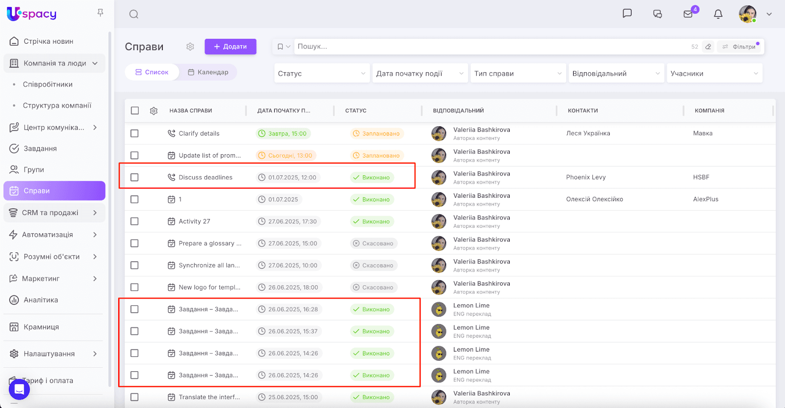 AD_4nXdKRfns2KsMGpuqCMx9p4IQo2oR4KVC_FzE1cOhADe4oeDnnJ0hKSyO5yeB33EyvvQ84As0slH9-QksJQPmN6BVZ5RzSxiew11RvT_xfLgkFAOnNmDgFMTfwHGAJLhzTlL7vImjMQ