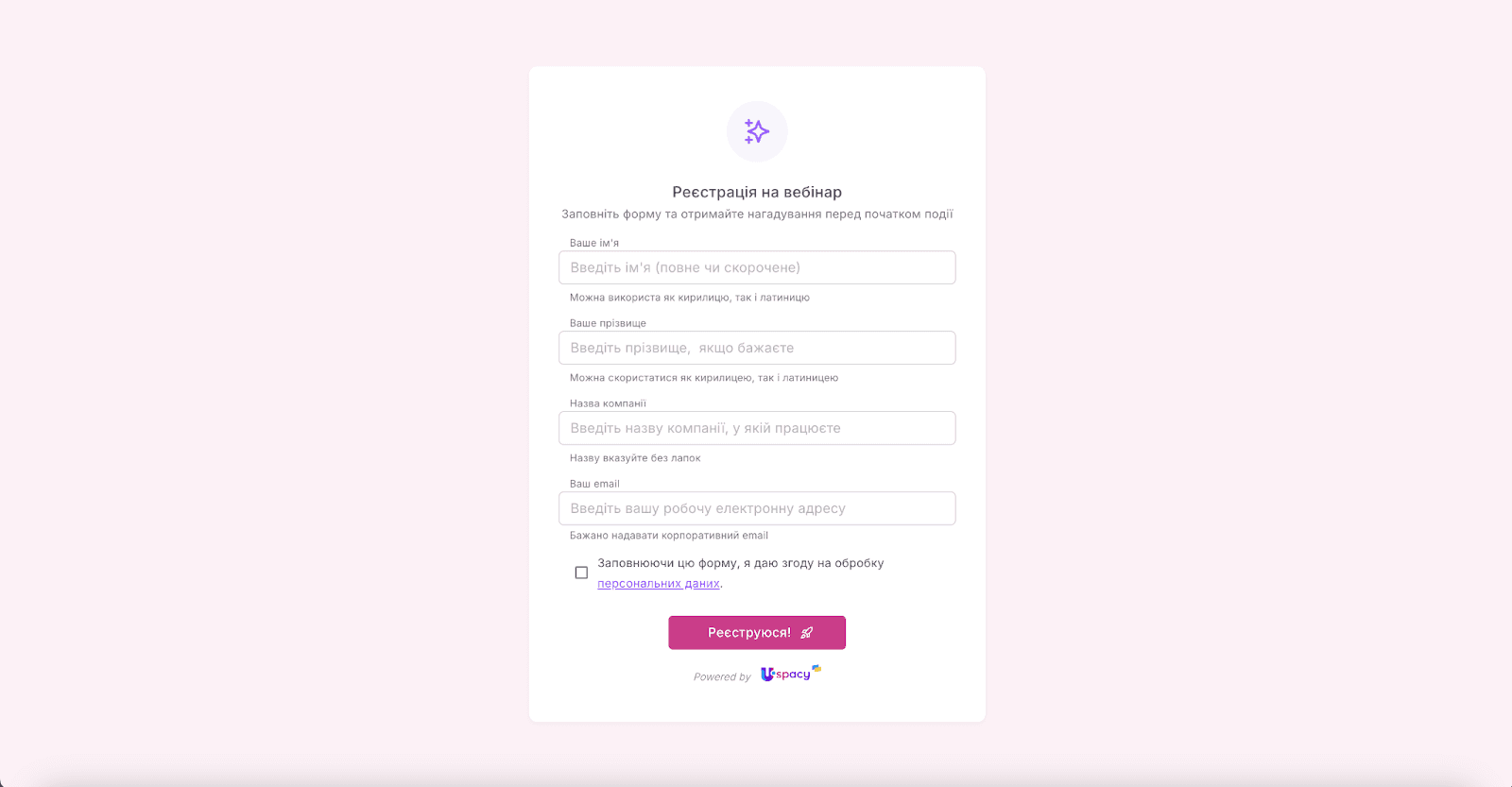 AD_4nXdKhh8DVBk3XoOwymvQNu9iG67w6mr_NpKgErrCtaUyOe4x1sbwM8p7sXh28XLruWp8ryRszcQJMJWX0tjgb6EI5kSQwXHkzoNje4BguPcSU1CPy1fQmb3Pn1JdeDnl6_rFQAOaqQ