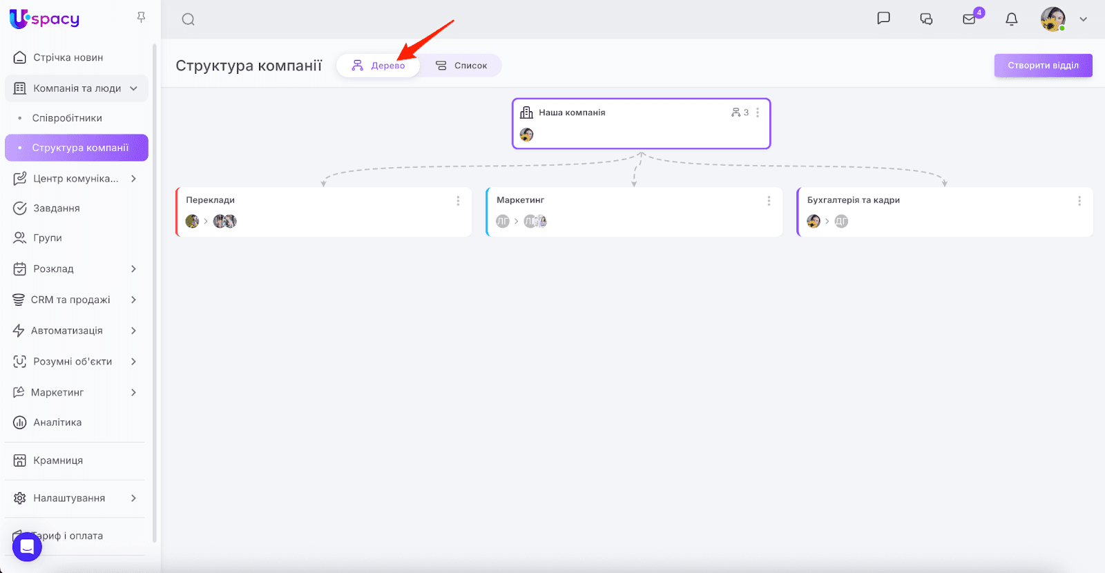 AD_4nXdKr9TILk0FqeV9U7a65S_oKg0t50zIldggfVoSAhDtFCTkZ0elImDtq6DnifAa7J7RPqKj2BbIXSZr7Eu5XWfx7ab_9p23FYtDvuPw7lmUPgGGF0FwD-SZPYZZz6mf1vWQ1FCx0Q