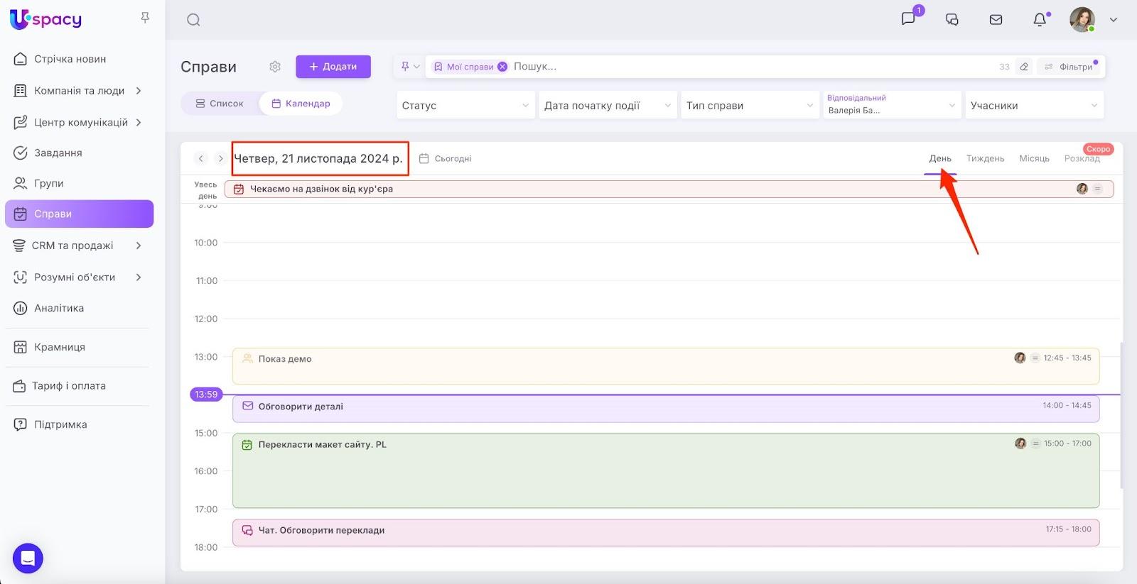 AD_4nXdL97z-EjZMs4cWKdFmHLKwd5QK8ULDilKYA3ELobZDZx0y6qNOxpWFF-qBHHWFMPxgy-K8vMs1u8jmCqV-s_yMKrvZ-Qx741N0sKIfrCGcAOkfhxqTNgkmDC78n5GO1hBN4GdCBA