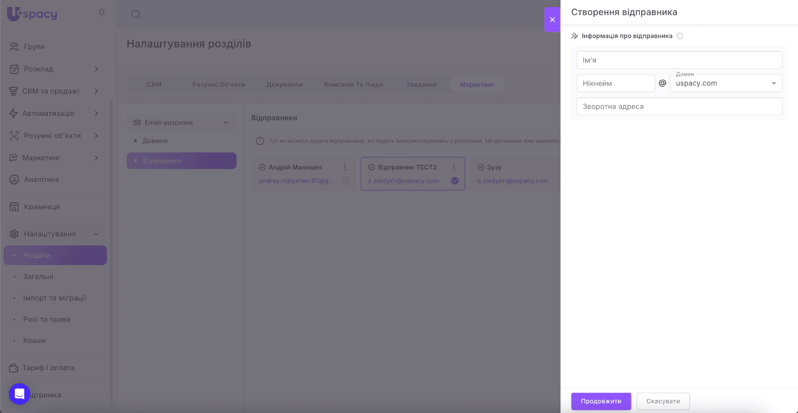 AD_4nXdLIlixbGBsahoAGMmYNippobxI170FuFzg7ylE912Xf_c445Z4wAGJQYfZSyosvpjNi6CUP5QxQryJAiHexHJBfmykyolTJQKYIkzs9PDLb1ukA4Z3tg32yK3jZhWDDPC18wUb0A
