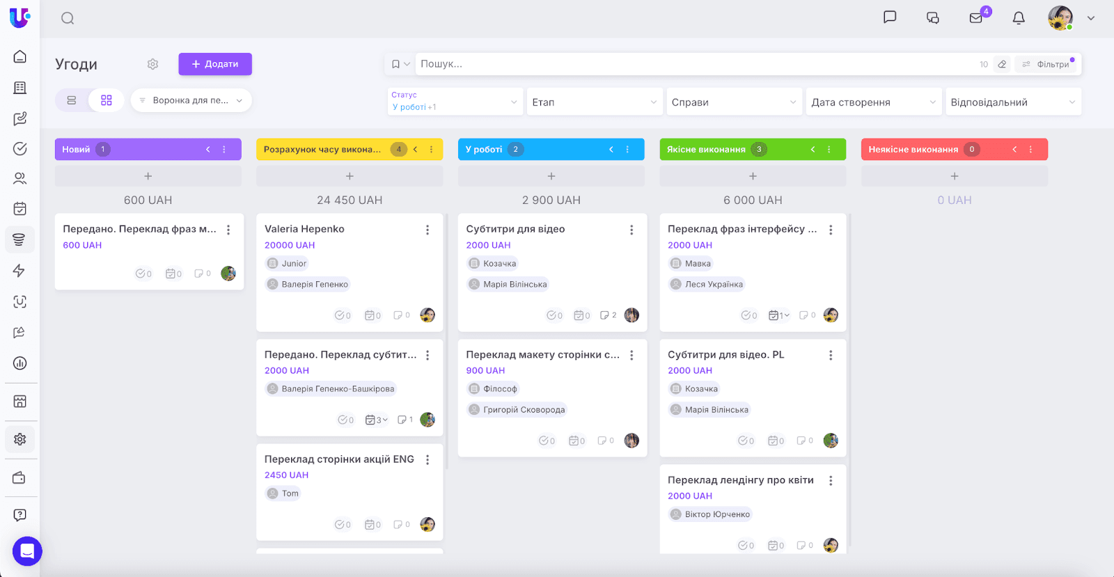 AD_4nXdLaAIxsy0sG0_kHu9H3MTshB0KsUJ-N7idbA6qfVuC-teX5Gg20wZXxLfxWSHX6TyNMOqS0_uc15rcHTUxE8PLiWm_fTGx60W9cQraczoofkonDTi75F6-bbwqcudm8JZ1Qx4W
