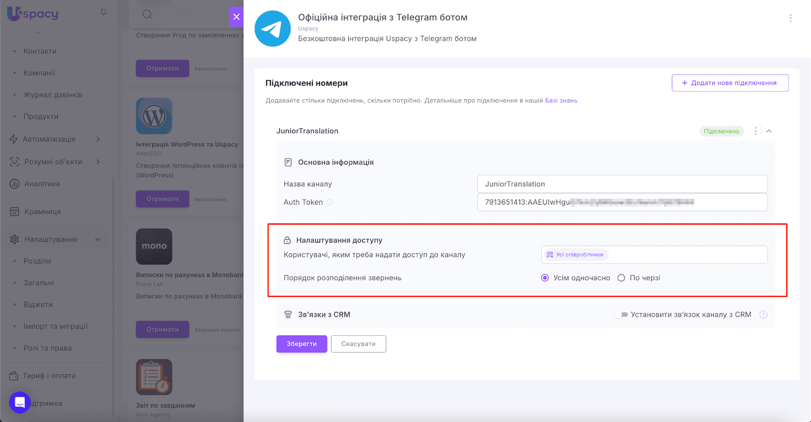 AD_4nXdLcjm4rRMKJrb-yaGcZjweK90FhNiIaiYpVY6iD0PGVHdeooHPEZitlM5AmzCcUz8zQvr9VKBPbyWfWfjWntqfibXMGsFBfPVNQzzGiZ01poHzHzy6cC6S4aMjUQUiMFAQeAn1Fw