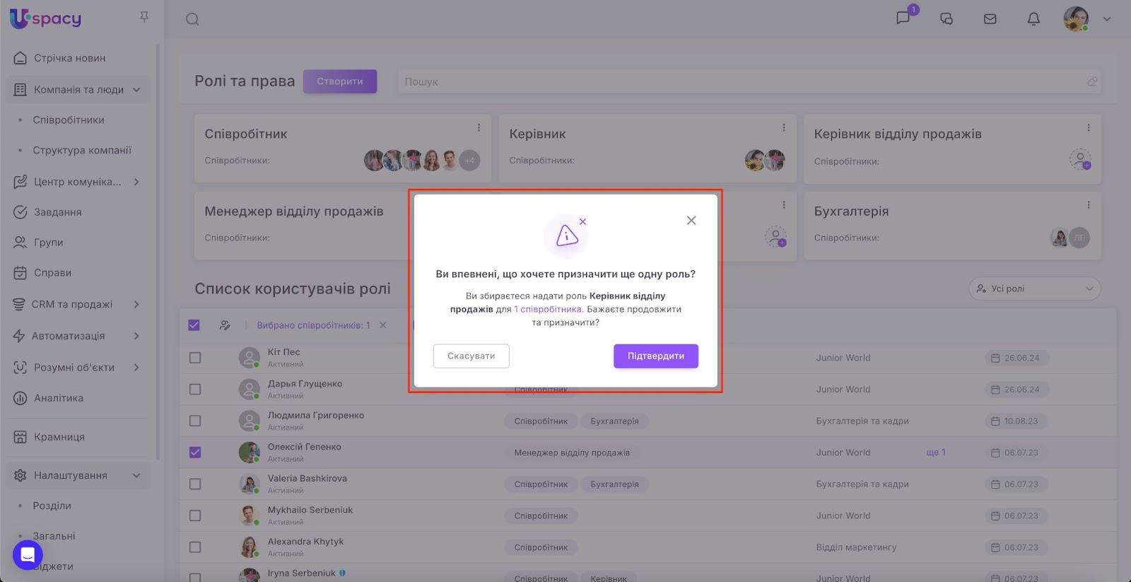 AD_4nXdLqvm3uUyHzrWtwW-4VQUIaOhYYB8xuQzP1LTMS6HFQvVakVvdtm_qPoPNj0CMJwarizt7WzuD2OheUOpf6ZOAJ_P15cy6iF3pdimzKMWC9hvwtfHQzMJ3E0rZ0-34oVVysuxXHA
