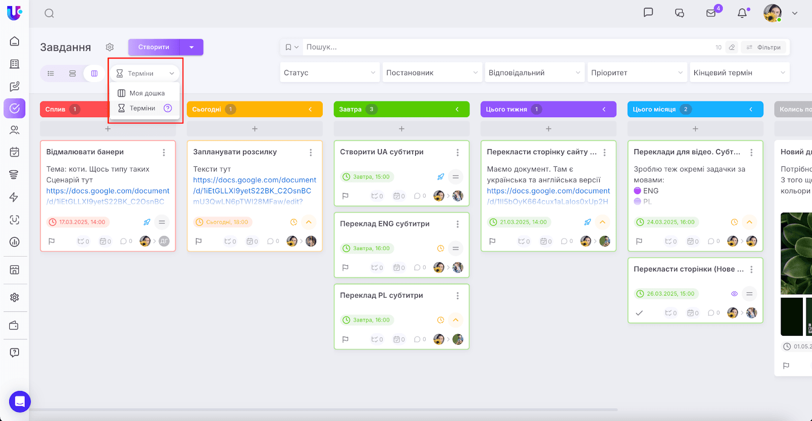 AD_4nXdLrgM4AJInTGd0Kl-zOHBSUW1D0BZH2V7o1cE9XteYwWSNW4NHpSImjHBwOUPdFis_kJnJClXMJwa3pRL-9Uif8UQAm2J1z37sYlXh0MfLQLgKjl_GIOb5xMK2j_McpZZCAZWJhA