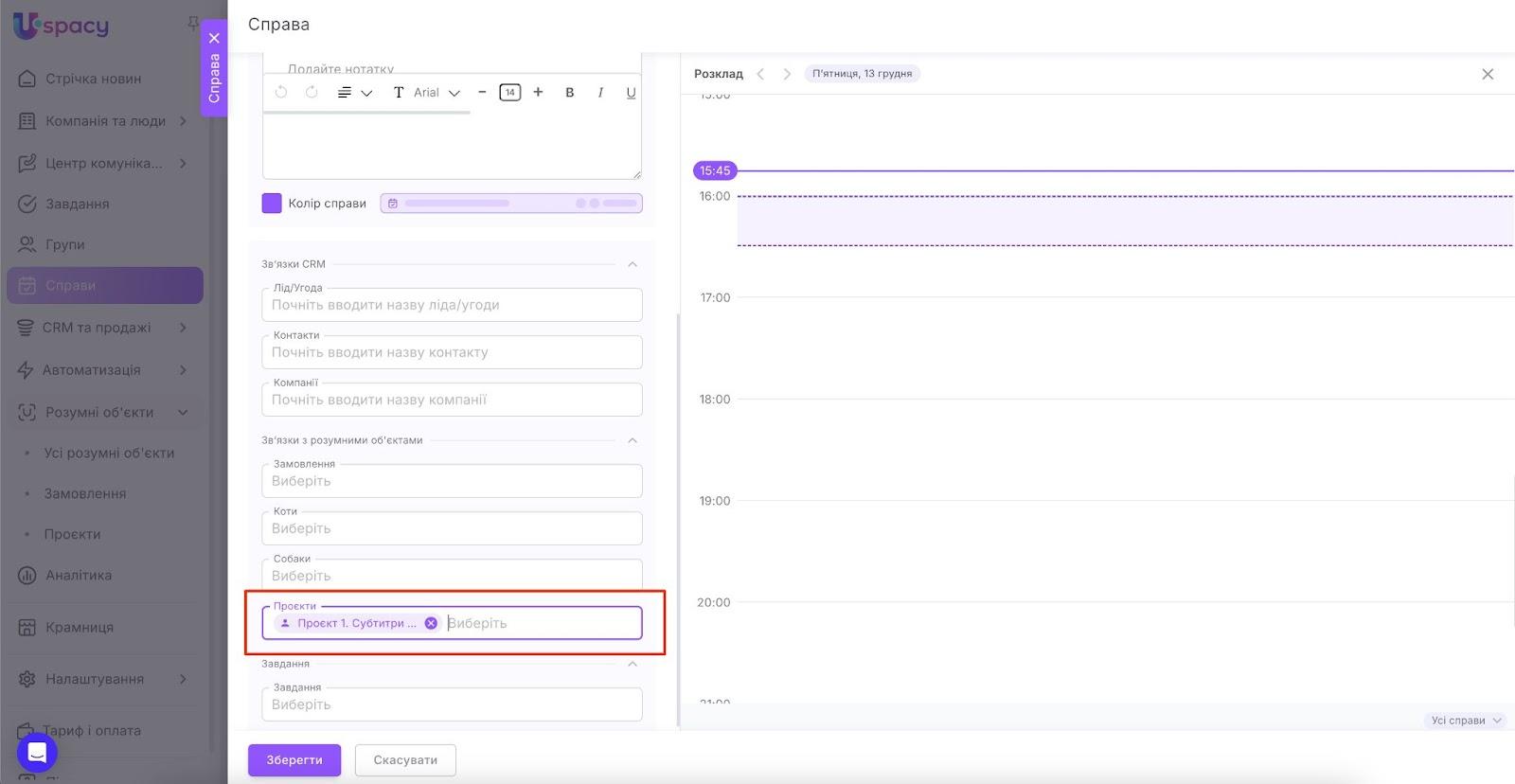 AD_4nXdM23OFhXp2RFNVTrAUEd66hyAed0bq_OSP-baVSi1Epq6m-RH4DPmhe2Pi6UIjm1tz0379l3J1uQoruLIosD5xxPHyHkBiRD55mrWdFYjlS0roG3J7sb_XWolPG4l5E1wqoCEyng