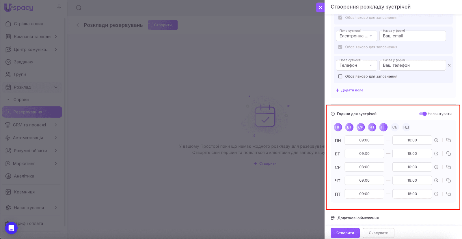 AD_4nXdM3p73-IFPCEvBJr8Aor9P8NtspW5jKYB111HaqDHsiI-EMasSILlzLUEm3iAduFTbw1PCANzBGiNwXrtTSQdmLWmKOCYYjE7LxD75xh01Ez-ZlQRW6K8Fp7oqI4278I3-tsshiA
