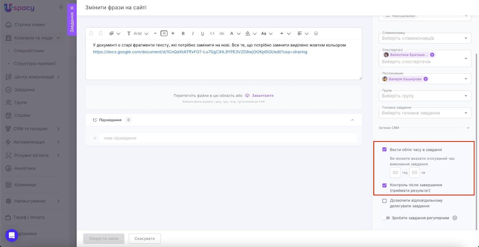 AD_4nXdM5HcYcdyVblRlTk-Etm1FfDFN_ZsBrtSGH7IW3z8KLKVw8hT5oJpjLdXISQurt-0JXierqv63NDMUvqsPCAkNe-SwU5Ja72CxT4P-2929SZPlKXEP8ZxesZxHTlVt_vEbnSl6CL_F6M2J2hvjs3btuwk