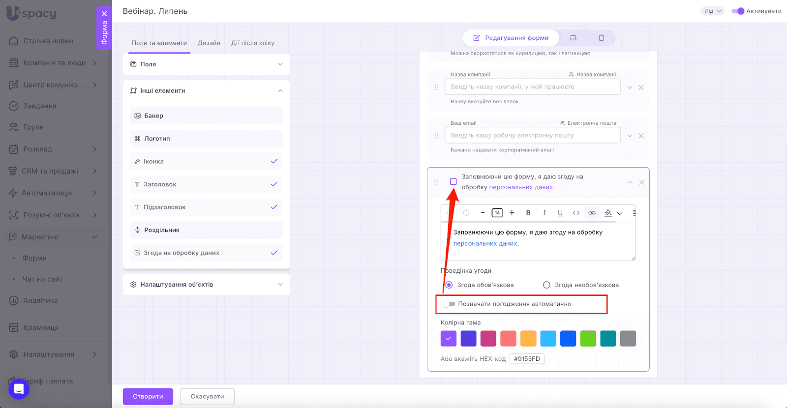 AD_4nXdMBFCymaOl75FDJqOuyEpZ0H5H3dpts37zBvQT44dZXB87gJRjLwUURnbOtREozu_WKmE_CwHDaxWu_24rKe3AlUS9Yc2NRvWdZogDt8-ujkf9c4_EEusMXlO37vYC3_xEJjo9ow
