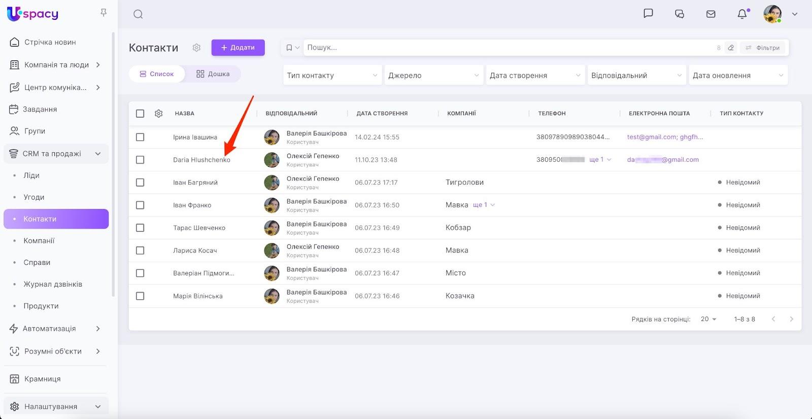 AD_4nXdMLHd1JcYtDf2UvqQSEG9UeBVgyhd8hSy-CyA2eIFND4jnH6R14kY84SjFDx0iJlQ2j84zb1bTYGX1KUs4l_mVw1p56Qh5WoSO20wfKGpBqDRp0_bnMCnw8FcRO6TjrzXHCcR7ErlkSh3PLiYWfxbN9G6w