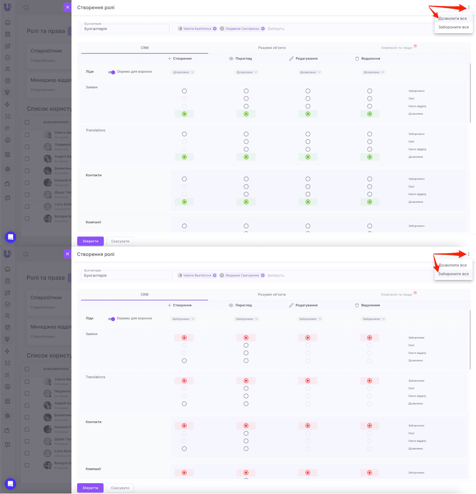 AD_4nXdM_W5DovKKXUxHy6NB8nMmF11qtV9qq5ujapI4CwE7teV1Ugck7Y22hFEPWS5TayO7ugmnEzgLfXEzktRHoJBy_etDs4AgTgaAr5Otw1ebg02rDXmQ3tTAOeG8Fj6BfGPz31UP