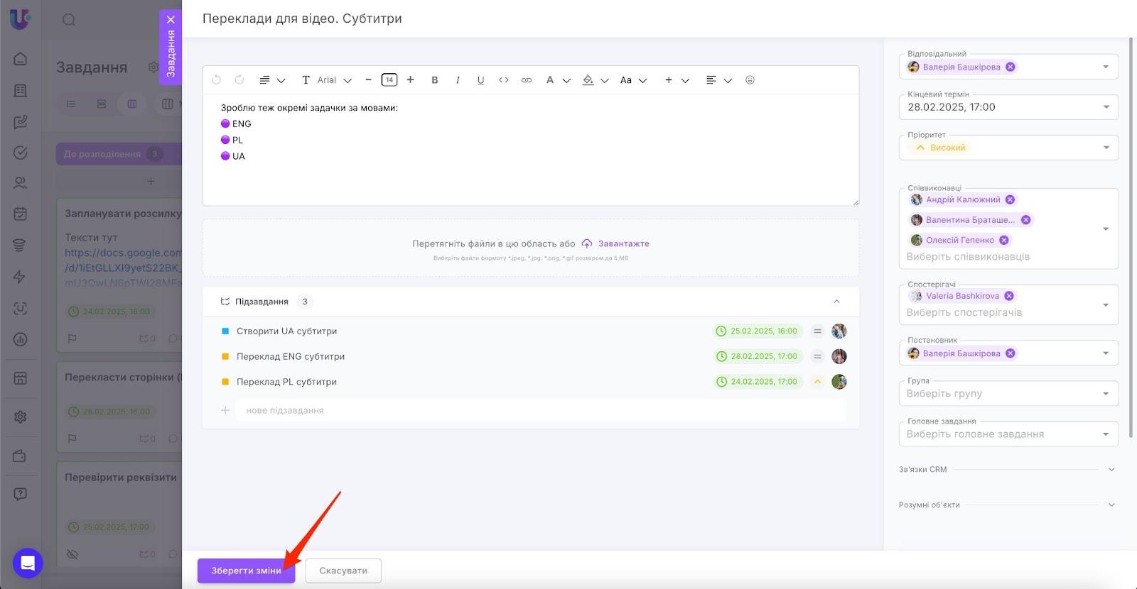 AD_4nXdMs7Lj8QOX9dwDCSyvmaDrwrbduhdVuKK75MXUsztdYmF4xE_nr9g-9VFJCMPkcdesS4B_BgwOP78PAHDm1nR4Tk-e2mmVCH1N3UzGUzcx298Zalf4krvoJCzDA4gPYJ0rT0TxQA