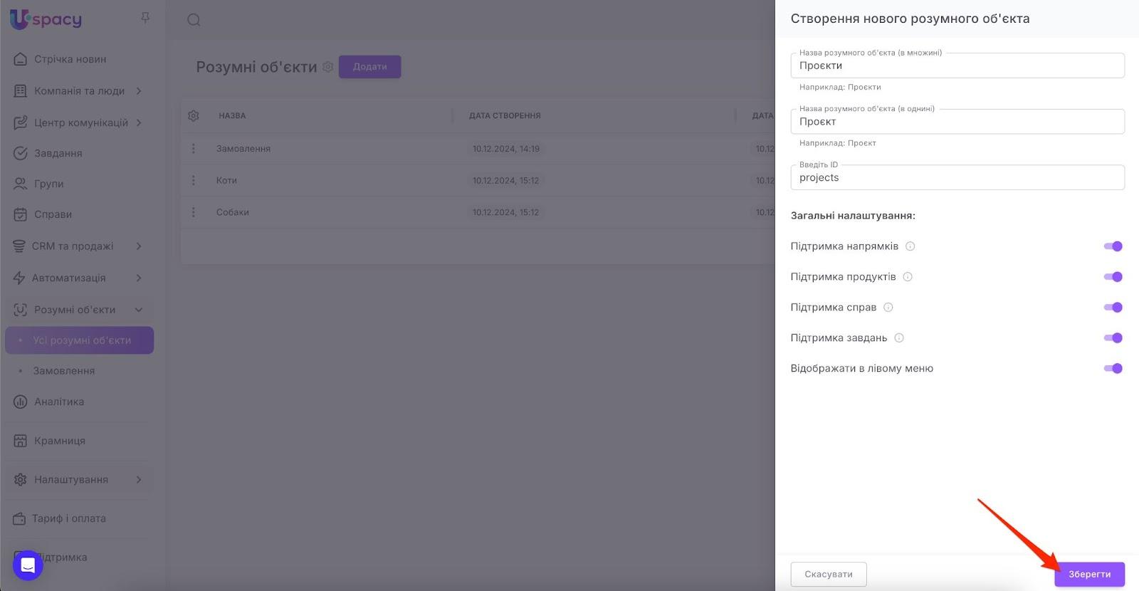 AD_4nXdN4A4Cu1WnmBL0nO3CIs2453vRmhfJur7vE_mDLmlzXbmZwWgb8r9vSolGZ34bzCISIwIPIw9MnoR0zcnrDcgiGow9cPkD8tvXL-0tvV4GgAAql6-VumrHoSCa_dwPwfGbS0gP-A