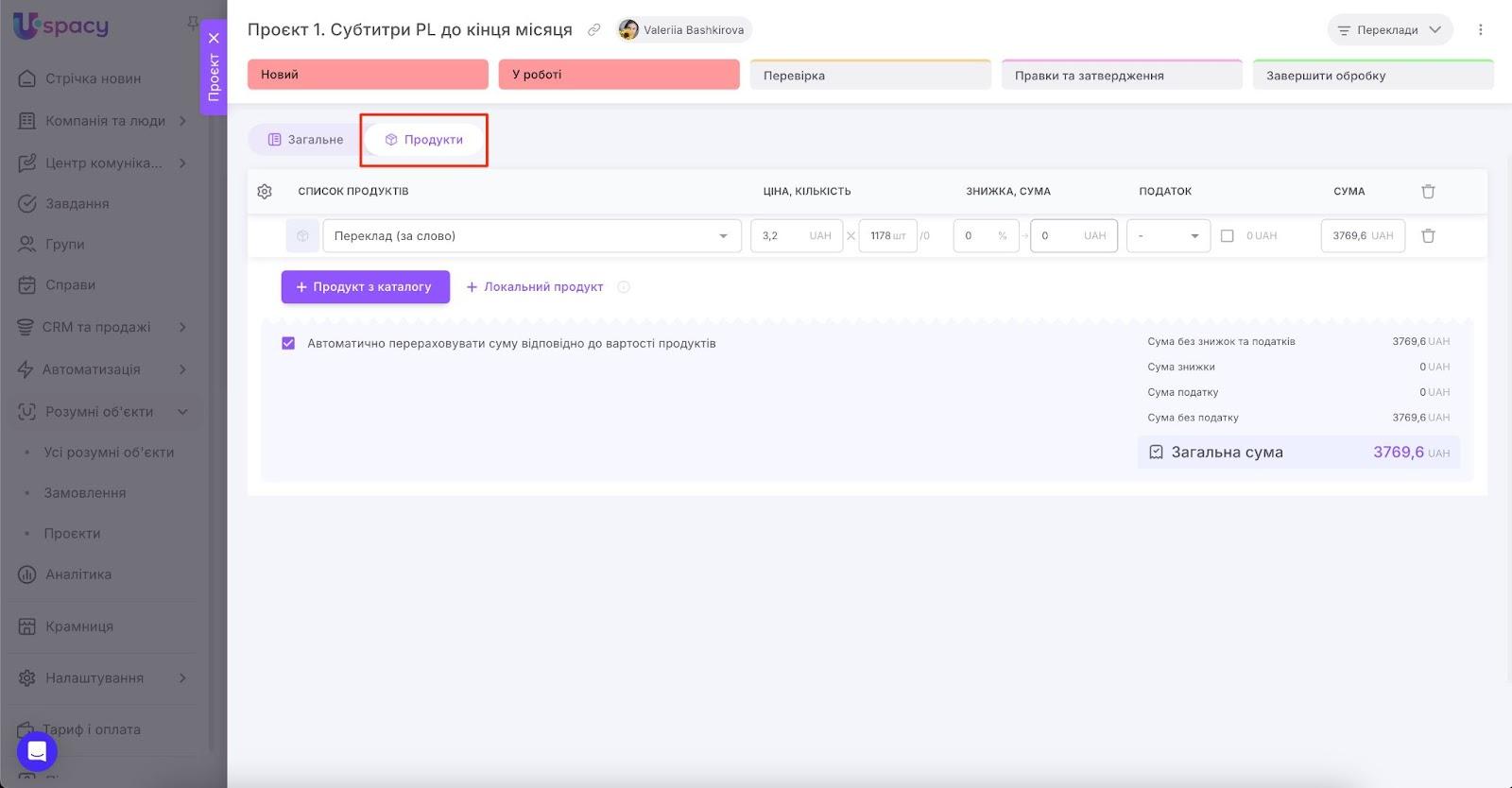 AD_4nXdN5h_VYb87w63fI2H82F429KvHHdZn6hlIhEUfT2mbnDK3NcmfAWeGgnZW85tAz3PhJL3QrCrLT2v70Y-q85i8X_I4EUNVn7apxyYqi_iBsihql_w9XjV7rFQiALDvnbfjwrjg