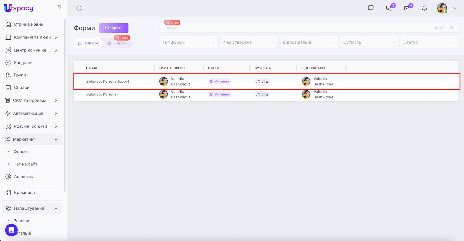 AD_4nXdNhY6N5MNklt0NC6q3RElyQff49UXEYcP7V3d0f8MiZx7yvAB9daqIL9CGXhkwZvd_xZEAMjtrFTUSrlMSgNq-_oOW3uAXHWOaTvXO8OazrgbBbofkbdoM9l9FVpoqFezlbZYsYw