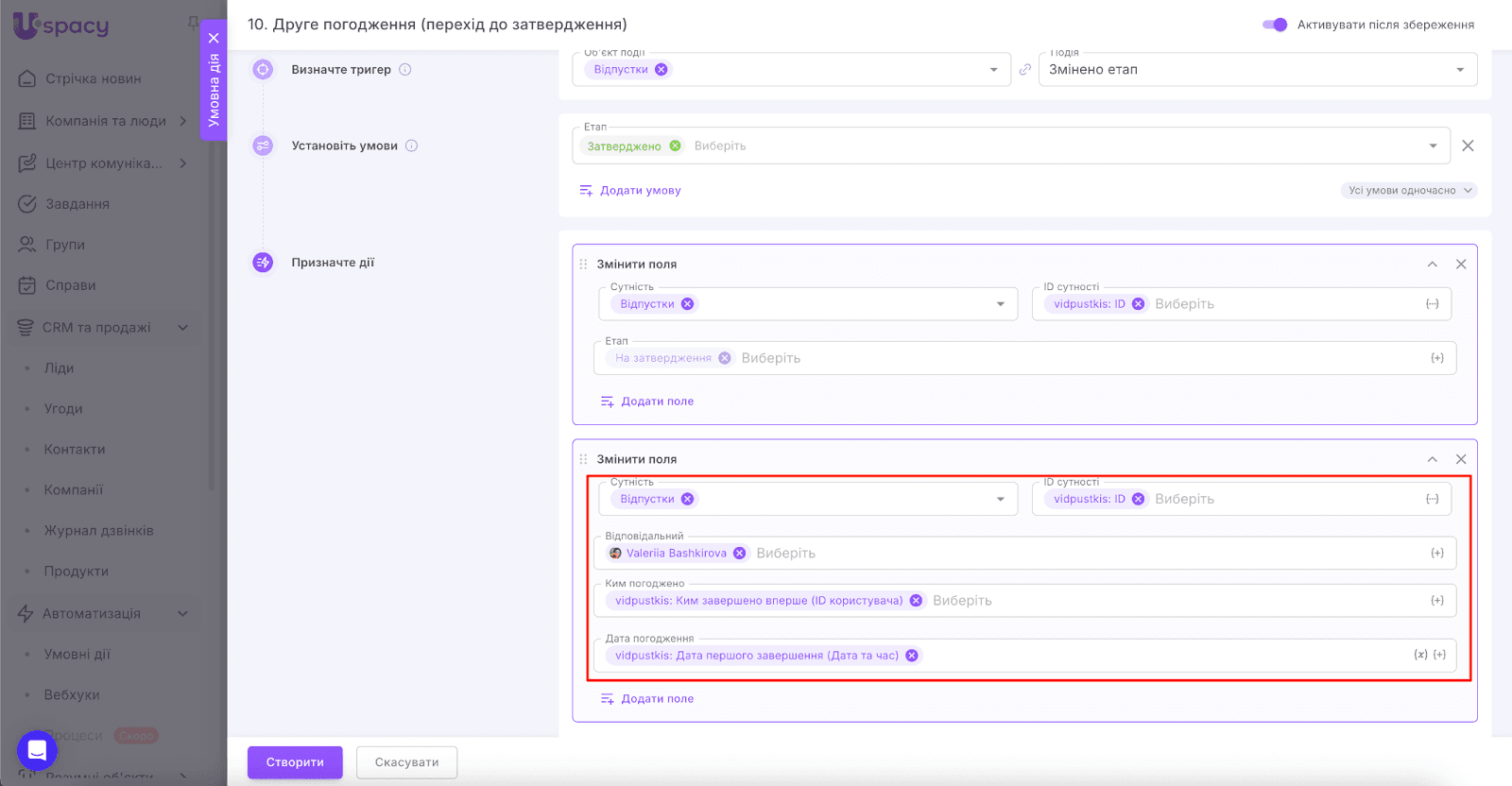AD_4nXdNp0gTC-KZ1G5o5eGzlnAtX-BqnUN8L7KIo-2jfUUJ6pQbwFCi6JB9pRGnxFEH2b477pSys418wAxxAJaJC7-ce1AZtw3s5LJzmT10W0HGA9UMLtkSZkukSyG9N-u0StlhhbZPwQ