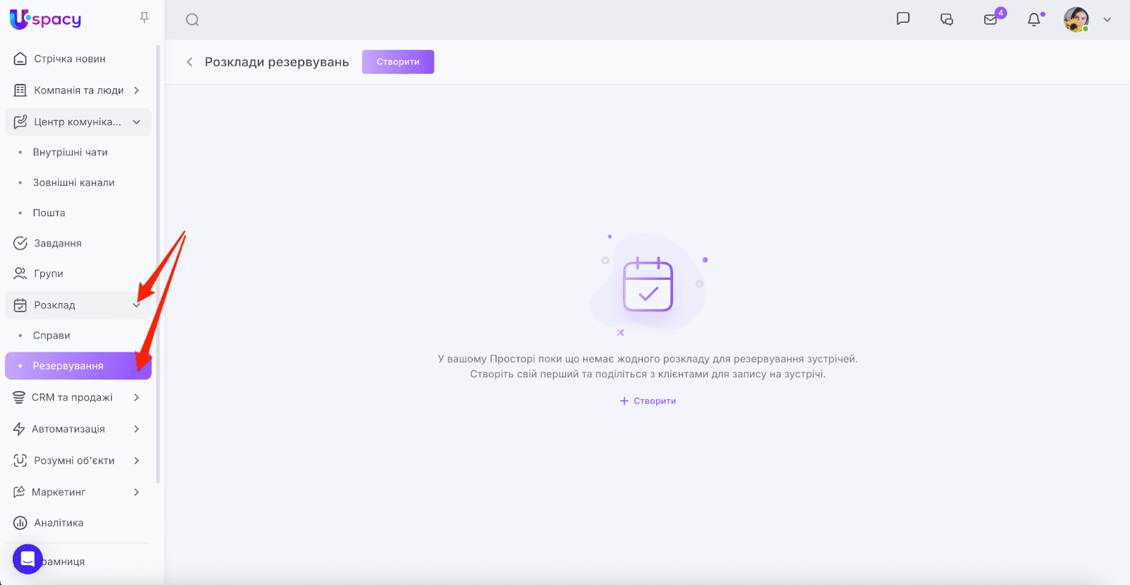 AD_4nXdO56OTutjcF22YB2FnFfXIrZMmfqZZZm9Zzwp4zedOMCf6vaaCWJt-RsDQi608Kzi-YZJCeoD1bnbJMPYfxo4NW3QMfUdwaB4Hhh9-HWbUwRjLYXgaVb-vtukFJKB6NGBH_9I--w
