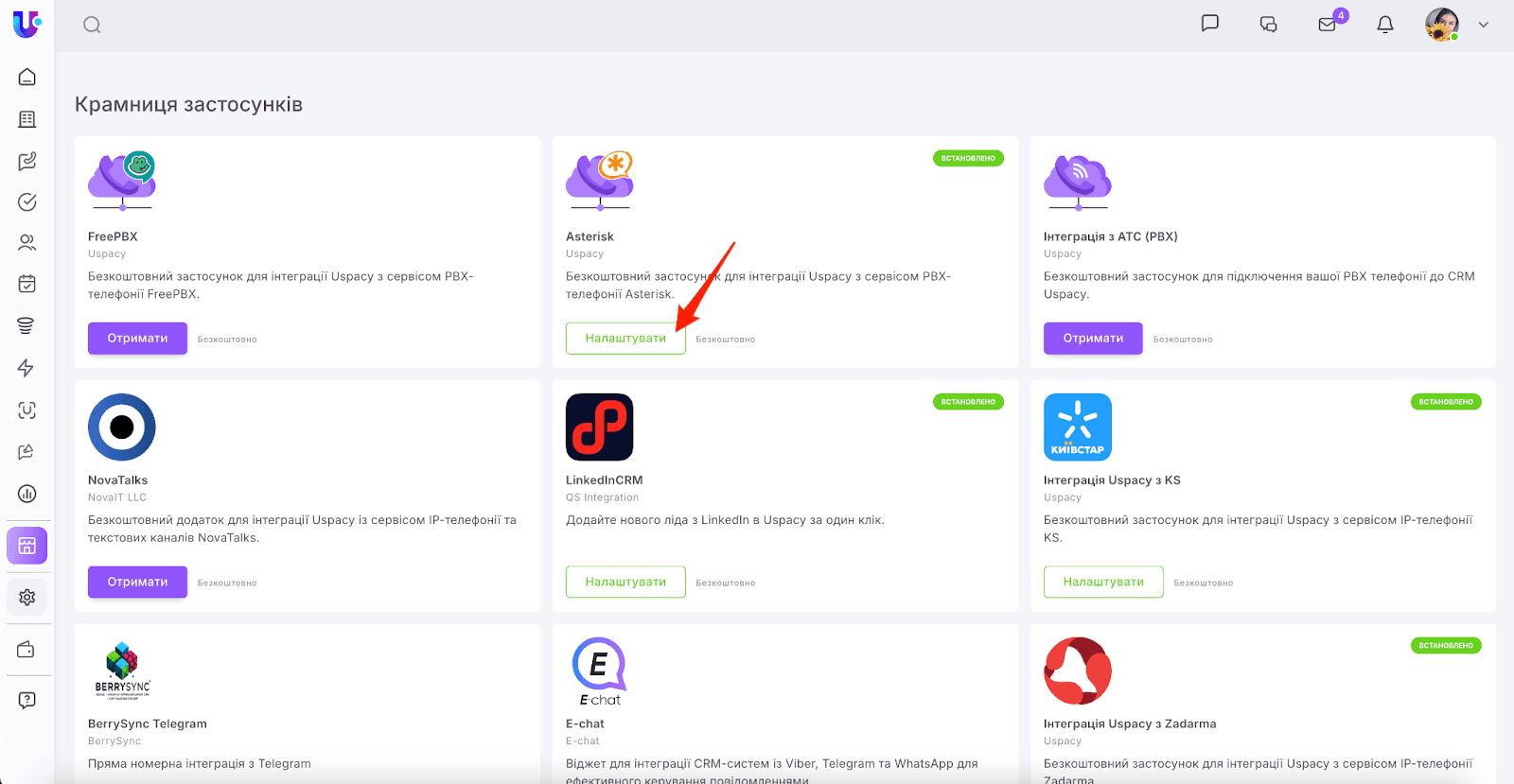 AD_4nXdOLS19jTZ0SLNQEP3NDLOdWKWjvDsRJSwiNruZnfhCgfVglx01XkZ6E1mCmxZRNbcCQtgERz-VPmxXymUwHJQOMVg6gm_fsNLZ0Csba8wOJqCBxJd9XZZvZc8gtib0A5KCYWRj