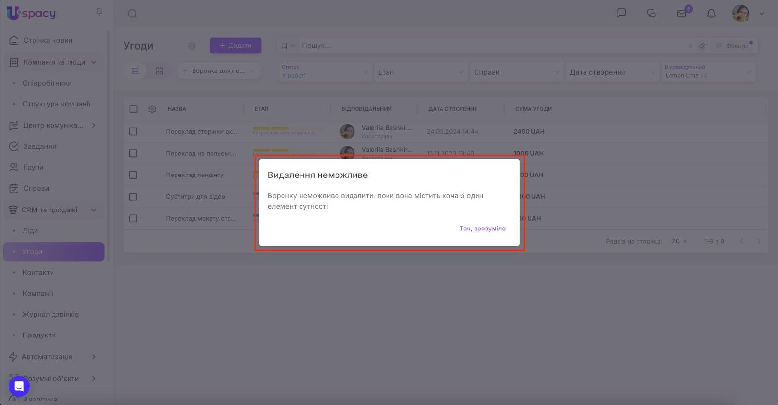 AD_4nXdOQVQCXFtSf8sNOp_udjN-AP4QaG026-a8n5ELHdiX_7T2YGCf82Xoooi29-8BmLllrGGofy8hMiIBJSFVAH2iICtGsemaaLOJA26naIVTSYIpTgCRtTgnAbZ4PmRbGmUiFt5c
