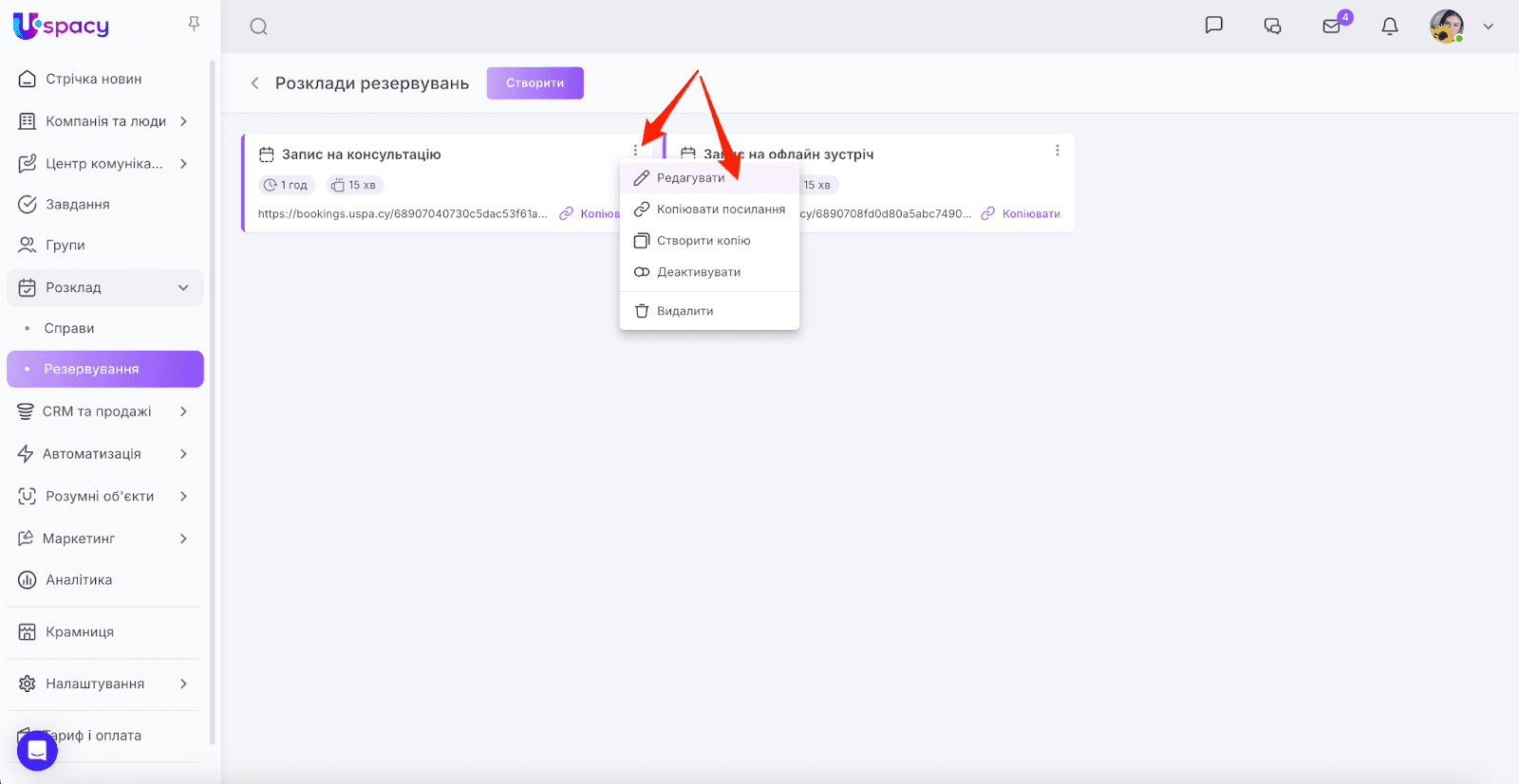 AD_4nXdOQPgwmGnVeyzDk0EttELxiwM0SbCi3-ZPckCSmVt9_P20FNMP6NSKsibe3RdVEH0kJQdC9BNil5PpoTcr402u1ws3xtZ3CDTzgPAH0NBi09YOaHZTholV2Bk2CQ33TO_qty5QCA