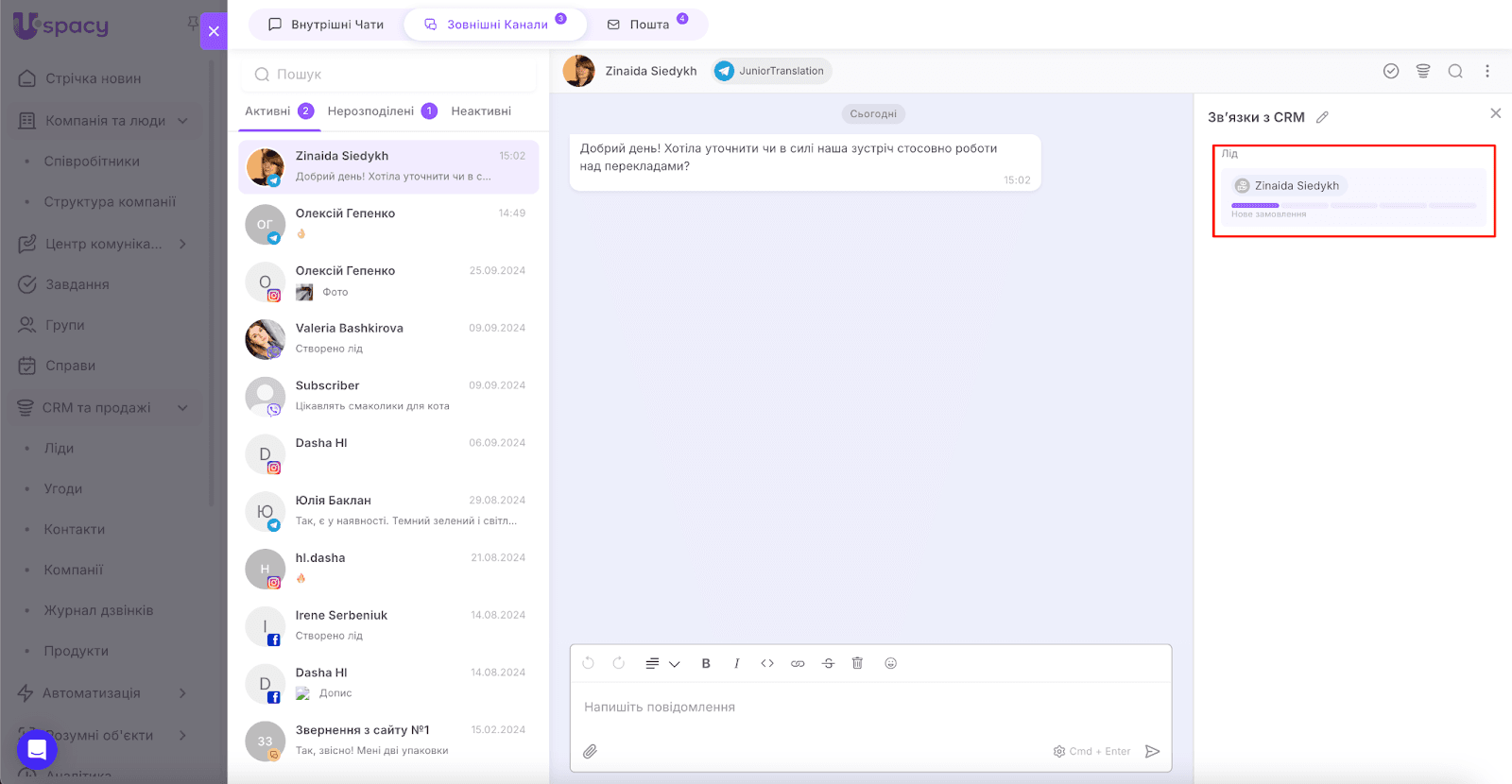 AD_4nXdOGd8lAEEvz2Yi-G5uaLAYD6Qj-yv3Lc8VawY-OgNpyJfcPopTvmnM7iZHTpEInwO9tGyVzmiIFJVuD7NuR48VHXaOgrUqmIO7BPvWfLuXMBPlYX4UdBsMLvP1W3wZdWI_uKX94w