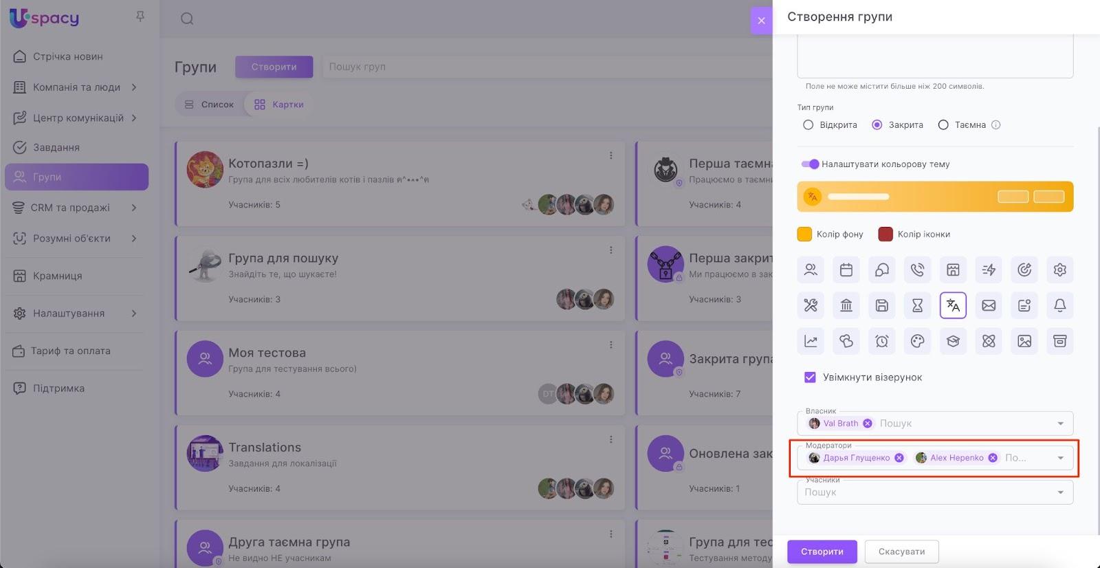 AD_4nXdOfES-a9xWa5ihKjS7ie9L_4JdOGQyscc2HwaLjBQOIVCjLl3qyejpywAUuMwXNRiwAhFGJzK5bC07XIzuIJc3p0tvyLXeySkfvvnmm4IzCbSKUN3lVytFDNYDpWsQwC7M6zFiRWqTibBsxZGSH9jOAhQ