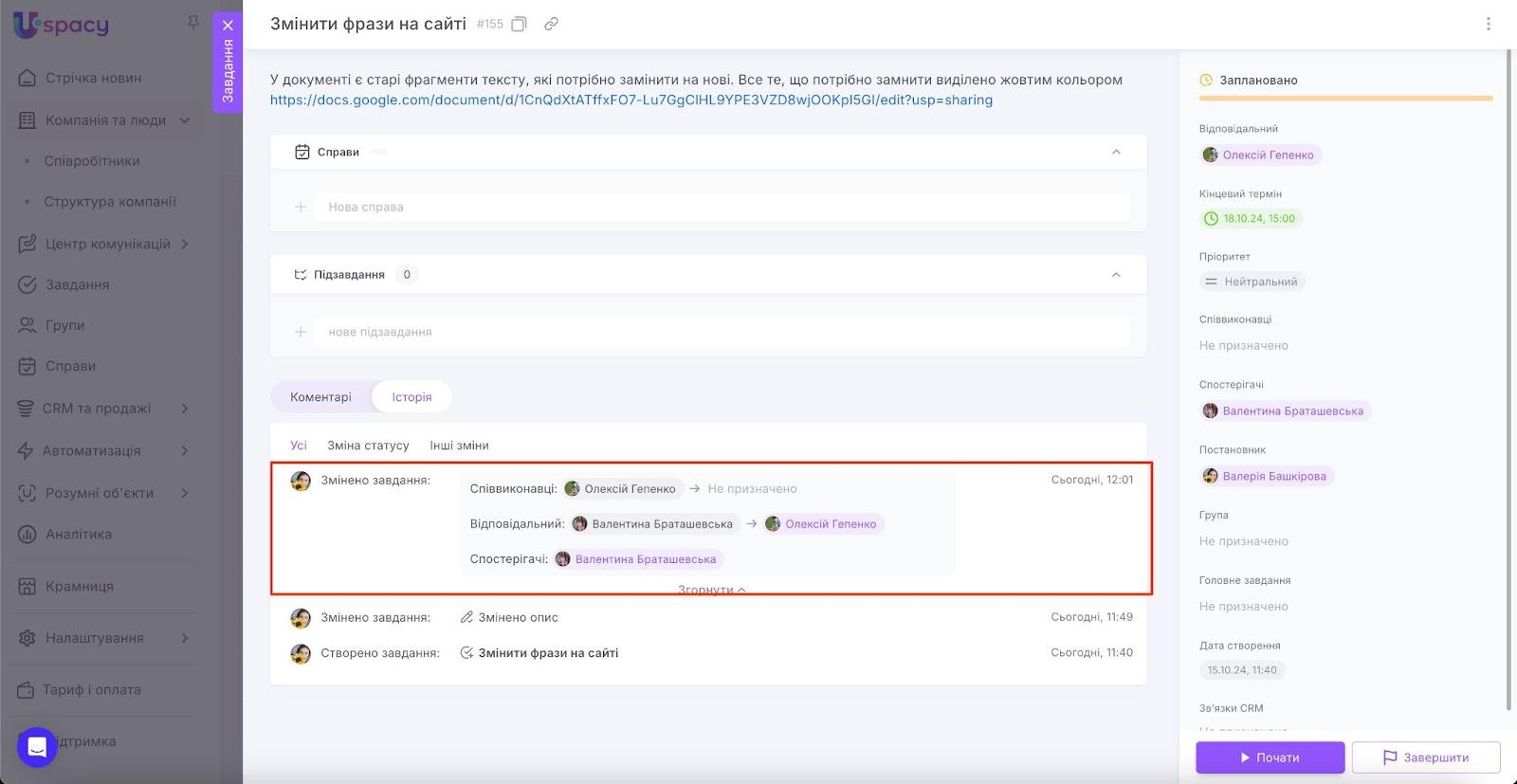 AD_4nXdOg7TUnsij_qedlrwhmY4FsOylsCgWJgA7gBEjWv9QZHKOW7T6h1QofOYeHdV_zZs9gQfEymDcbN3lk8qPelcTVHHL-RmkAYFdE_axmbIWsF_i23kDLLeSF70mTiBTa1sKqR9vxN-asdXF9D-wu_Qf8_E