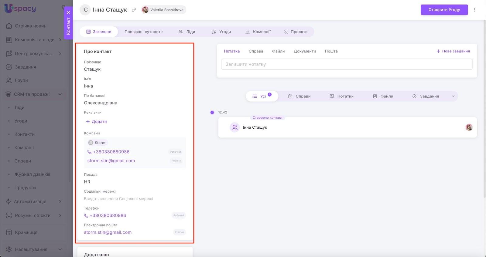 AD_4nXdOmTF-Kw5d3yw2qXPQiBk79NuShLQ1dxaME34JXQ0l0gFTxCXVB5XO3O4yZXZ_te8PvNjUwnpN6PjK-kkTGmS6wZTwakjriap2fIgVwnhWWzYCk8PUlYbbr590xgvAyuOKLOg1GK_T0cXY718-glLHQItk