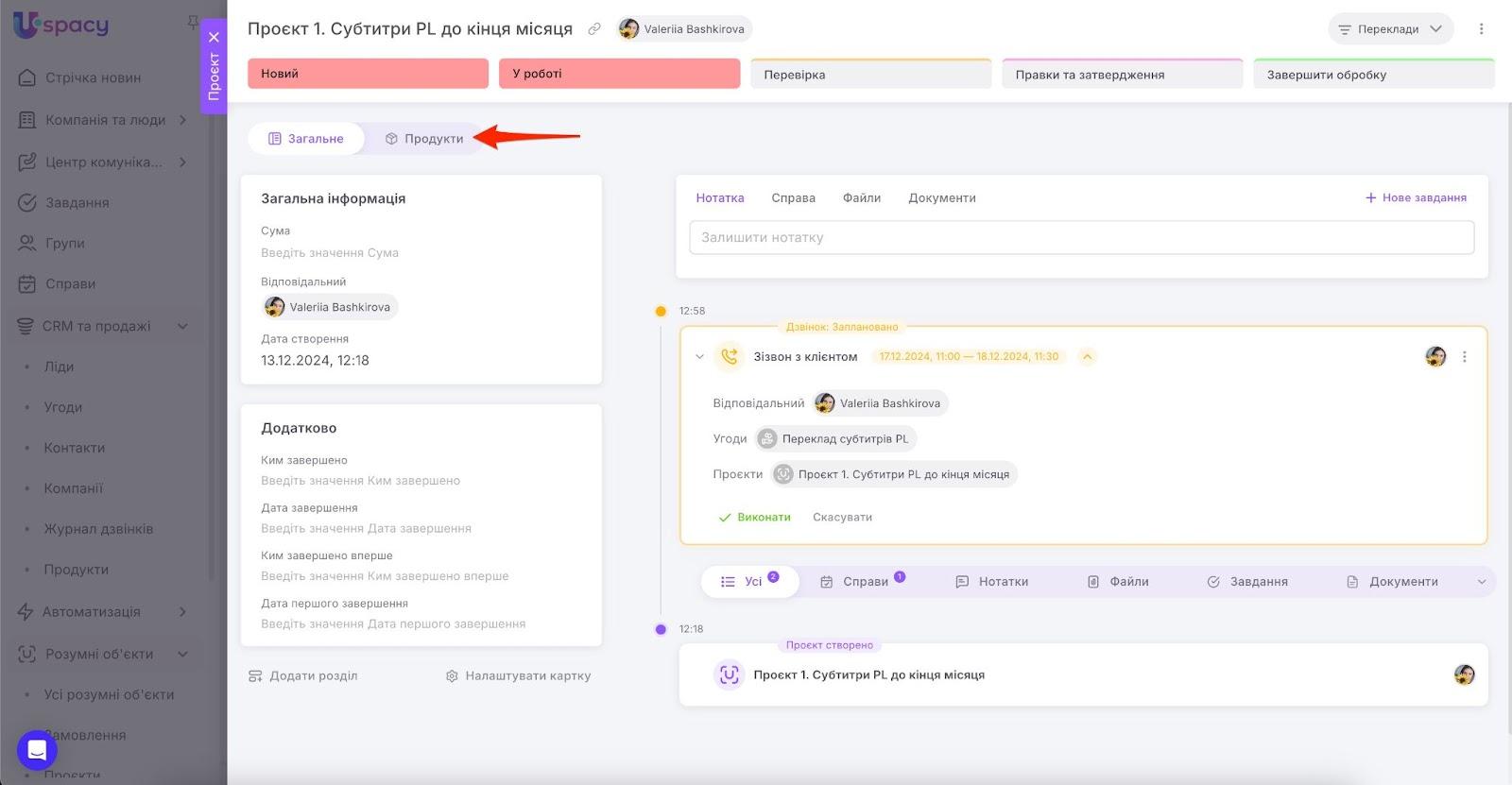 AD_4nXdOn56MaGd0nJO5AE9ecjs6hYv0NNdeqhevIdyiBAwYoNalguZz_dV02SbwQKvM3Zi8i-lENsf6REdKRoBB-3uWVaIKbyUpOKgOghyXvEMV3_2T7MuGOyqOQbRpyCKD-T5Dco4B