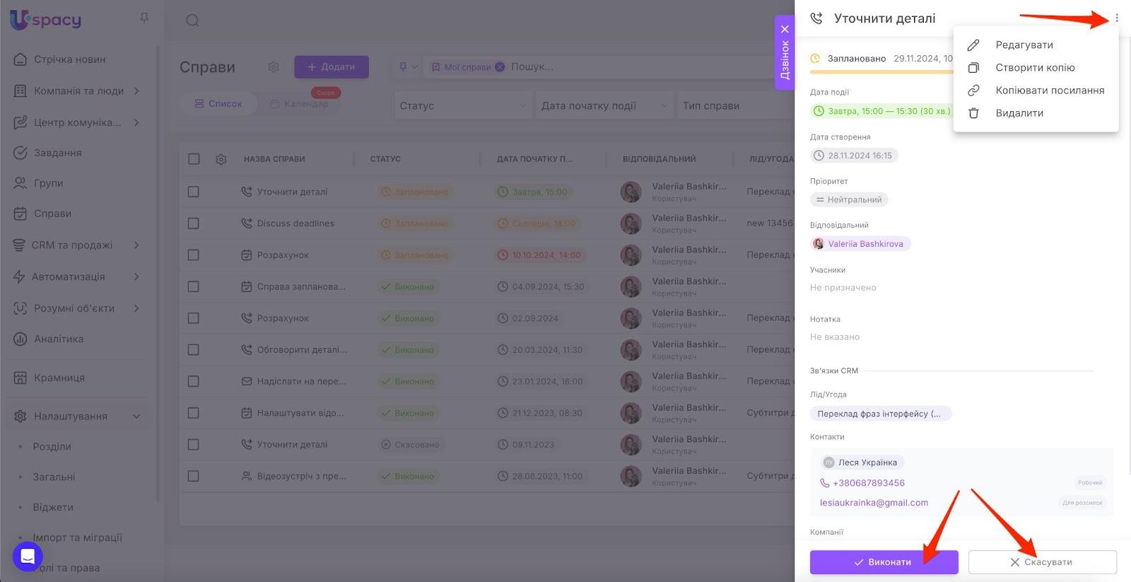 AD_4nXdOs2uQBRIkyYEX2g9lnMC9AOXDO6RlUG0jeqo_FW-r2q_RJ12WqejXwwgpxssOsH5386LCy995yv-uIY8gA6X-8S95UUb75h9quZoODBtr-_i8ROzWMviTMjnIe6vQ15-QA78fJw