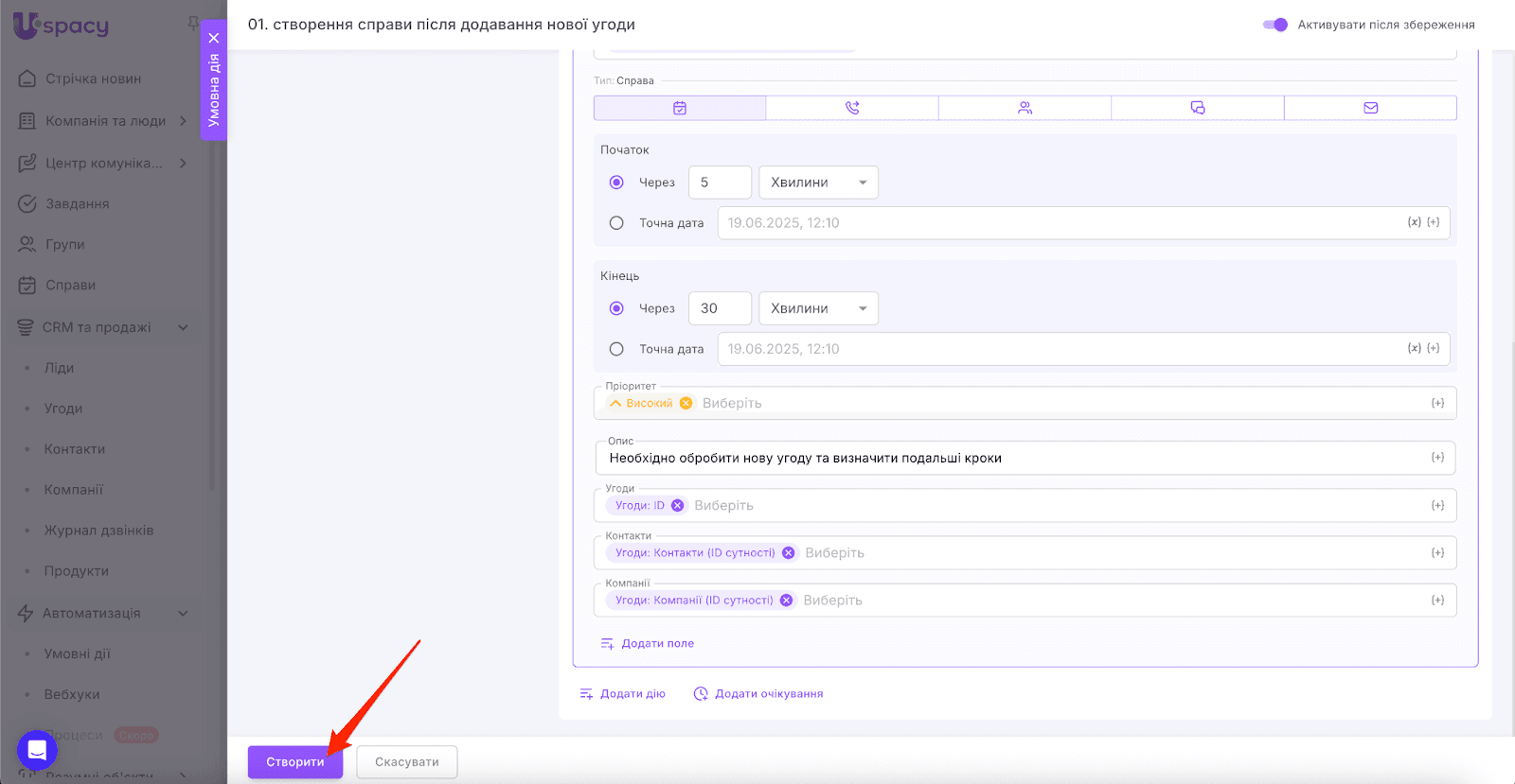 AD_4nXdP7aD7oOVlrcmOXTrvVS3T6U4tp9Zn_Nqugd3o1FJlhCr4C4Vw6vN6hvnkMQeZJRY8mdeCjmTOYC-u8Vl6_9fHUKRzAM9VuFxfrvbRWOrhaC11HdtwStVXgH1qAVpw3JweQvH57A