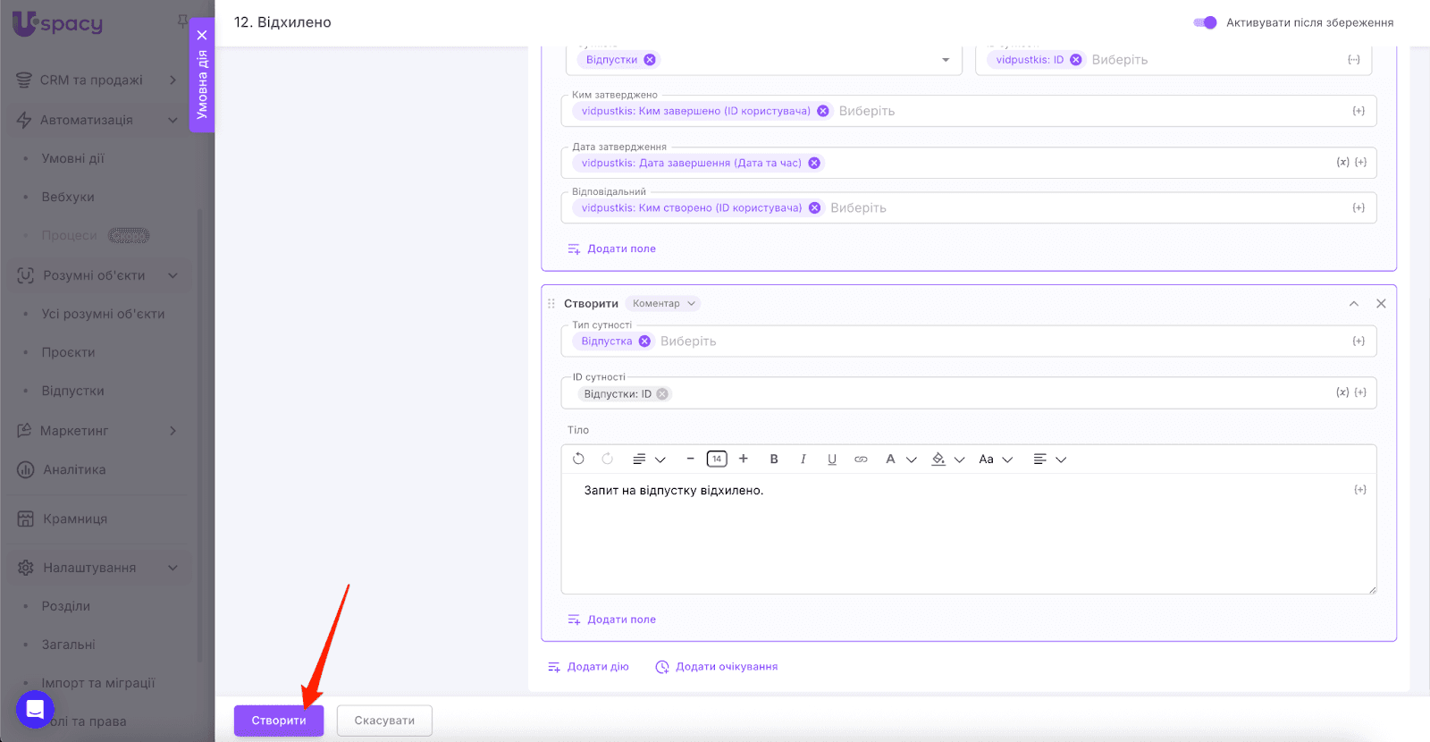 AD_4nXdPBWXOTSCOVALyRi8aurH-xkTzfmP_ZNv-Yl7yk99ucg3qbucRHqkKXW17xmtxcGxAAauGfFG9ICZ4lnlvlhFkGQ-BaX9_lQEUoBlhlQno84gI682nPa8xiAYz75127jnGCfPo