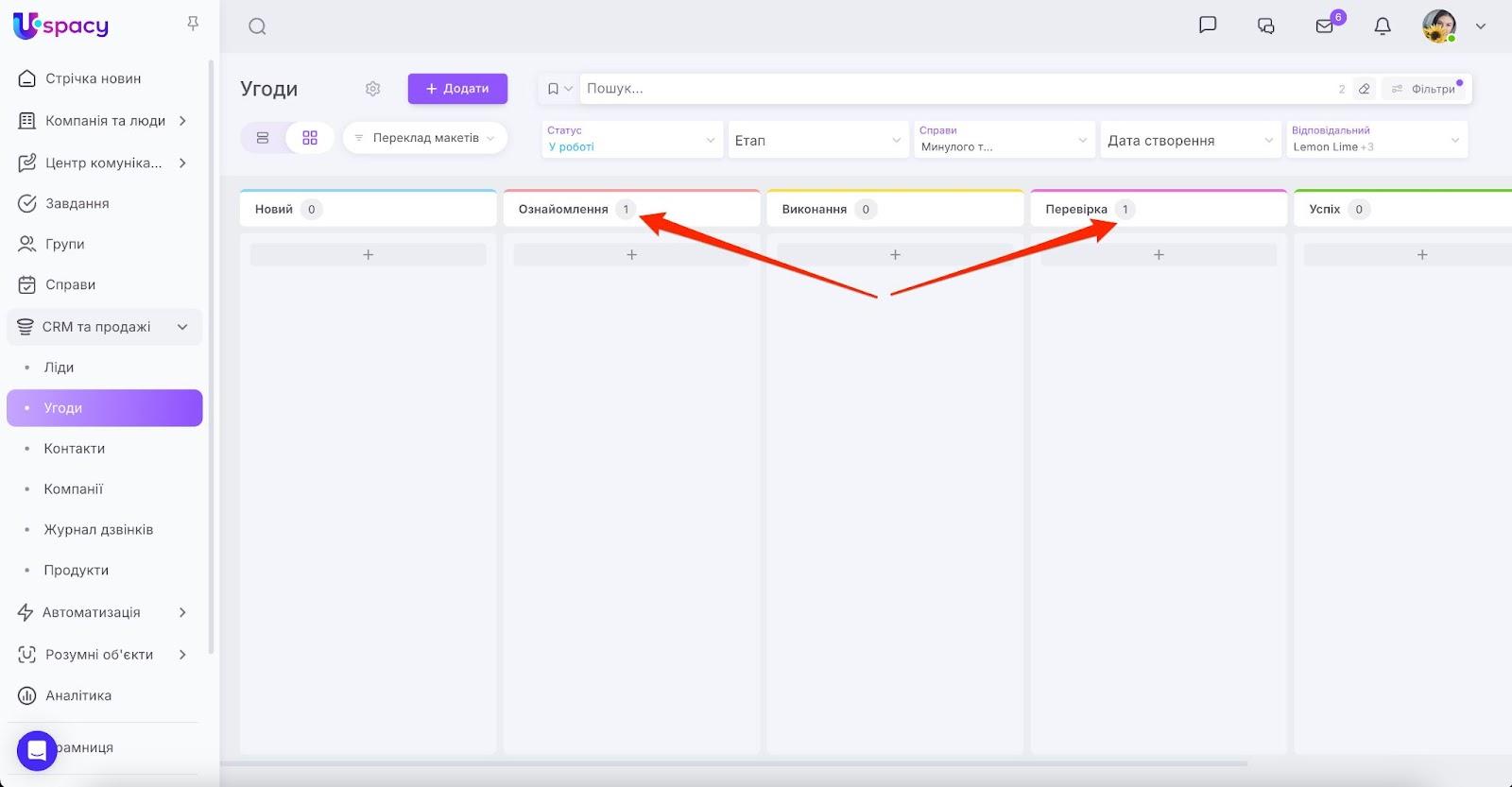 AD_4nXdPCZ-26ogYkm3ceGlEh1MYrWbhYG1nKkoVEooh2G0o2whMHLa56JNXA9y_k_Ec2KU9F4UbMSZBE-TcS1uclF80f3s7p8IMHlY7nLvNQWErKo7K-94Ue6whZ6sQlRpWFhuu_TimpA