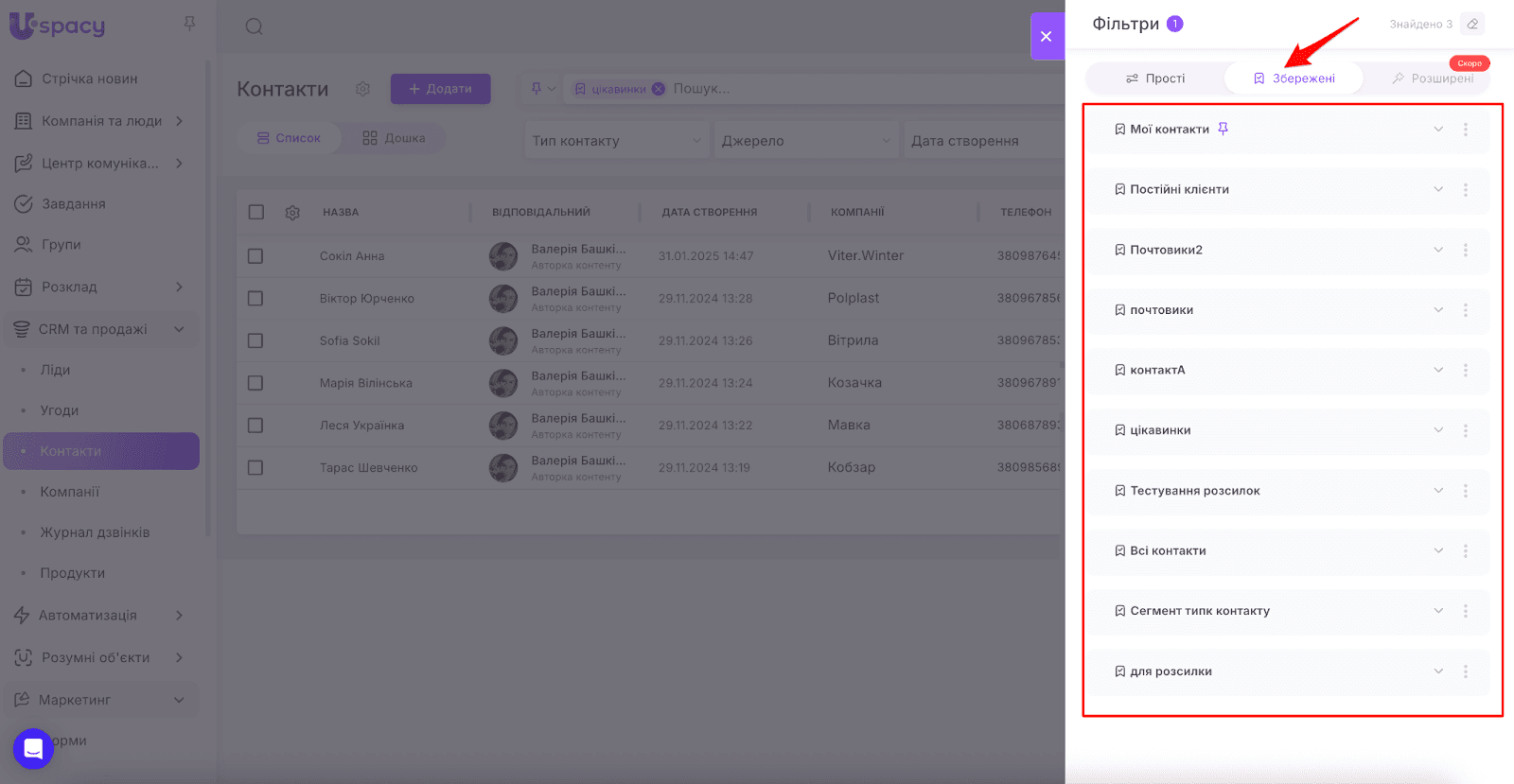 AD_4nXdPcvPHq2u0RBb3wNTOamLzC6432pMw2rqrXlG5mSOyQulrmIvBb9RTnMCHx084VUDZpSCubM4xn_OWhV5JtP5zXlEuAU5MflJ6F5_2aRtXyMZlewNTLcoPCBde9U25M1Sc2iZQ-w