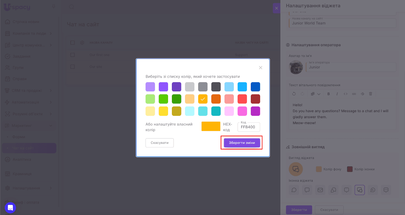 AD_4nXdPnFO4JuakL7F5bBCBl5VDMTiT9xbJCL-V6BTMWF98KOc4ppcIvw7kvpWz8DFpv1rG1e8SiKYgwsPe2FSju0E8_Xaws3sGZx0HwD8gF--81HT4nHiVGhJvhV2mDxphKvfnyhETrg