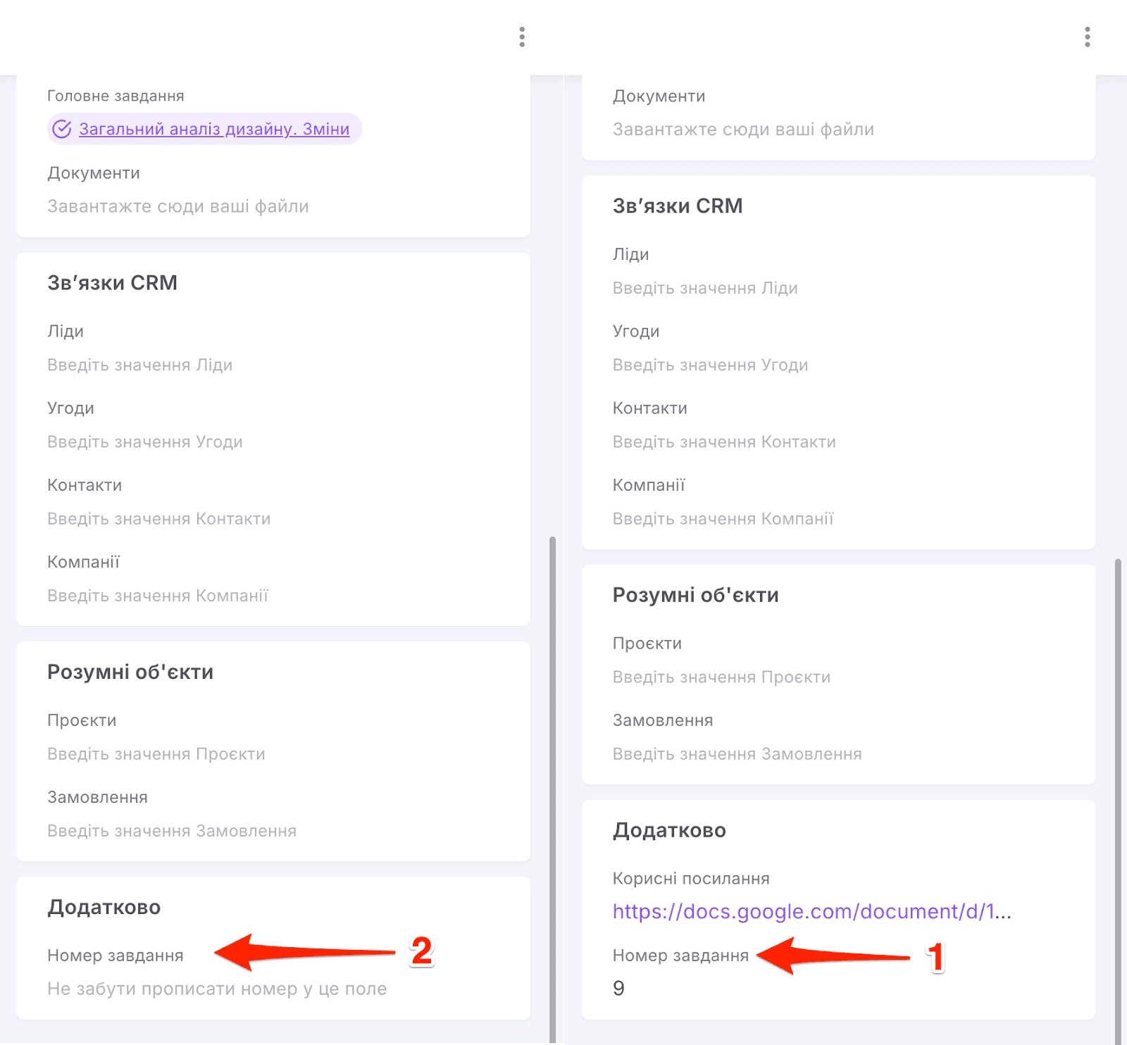 AD_4nXdPt2zmGQVvJ287vsXgak37CnMeCbvGX4yQ6yDQ-PzSUGfegO67C72jxDkrGAuPHkMwj9YermjRvE-8Mpt3jBTr0ZXe-aGT4HAivhyKgxm_XnZamG4UG35Qascd3O0GNRTAVXgW