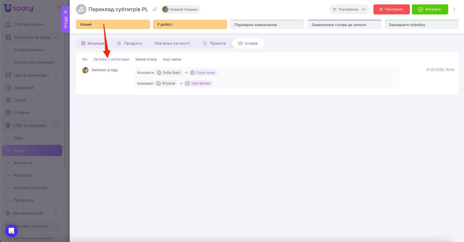 AD_4nXdPyw3641shkOtqI33Q3_wC3KYXJn62I8PHyiO0UHrCWvrWfsRQrSBUr5mPDVuNjRfyA2eJekMZHNXyGclvSyOadKLPlAQKHRHGR4rGf8HPaWpXOBtpcSyzScEg_qhEVfwtPaSBEQ