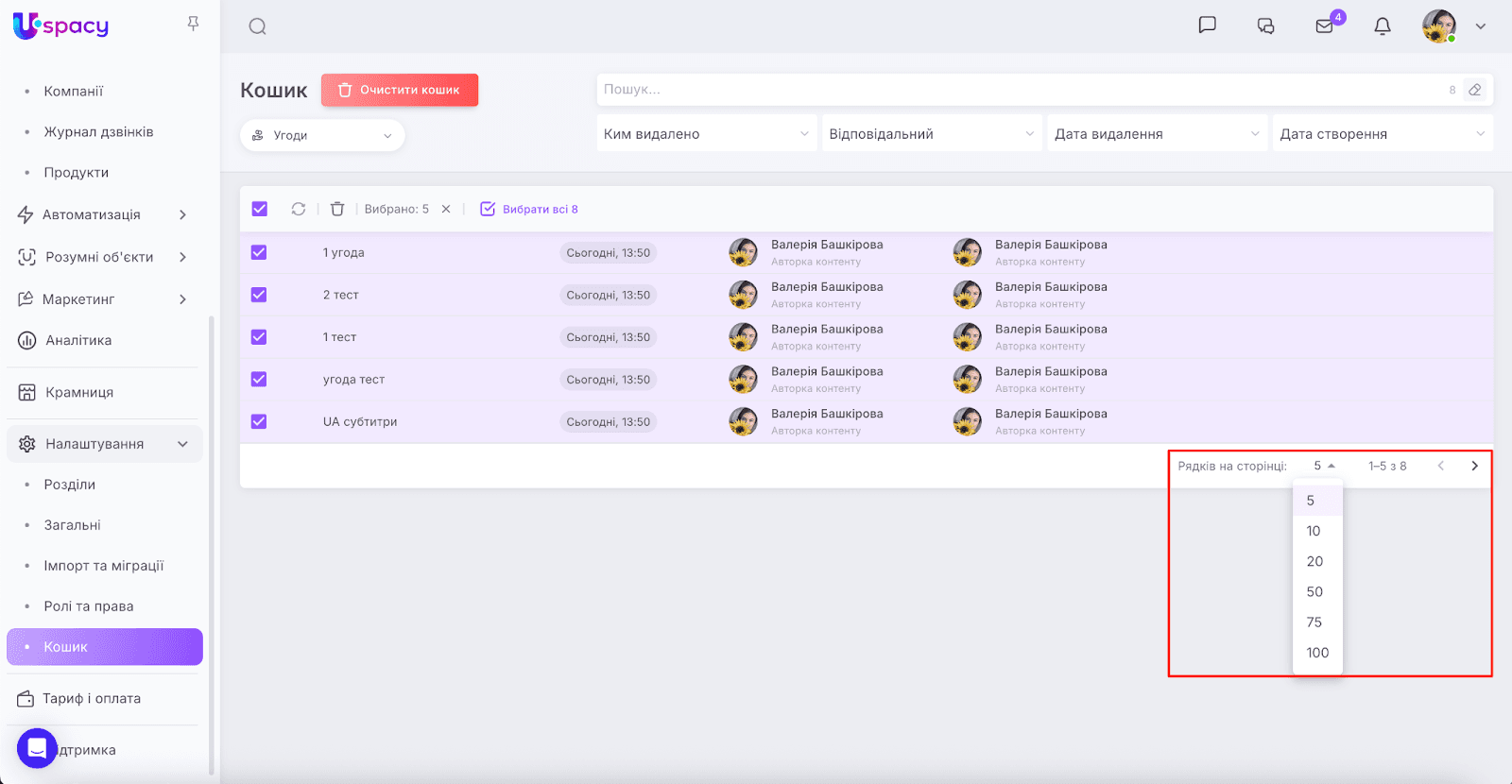 AD_4nXdQ0SJyTcqLYzROo55-GcQgCh6z13MYPgFAgdDi_oflBGgu5PyYC3sAs5aymKzslIHY_1pWYMl4ET9NyMngDcEh0KwpQMALEDQ75gCKSIf-JPm4IkHYEZfI3e0NCUBmMnkkyPvS