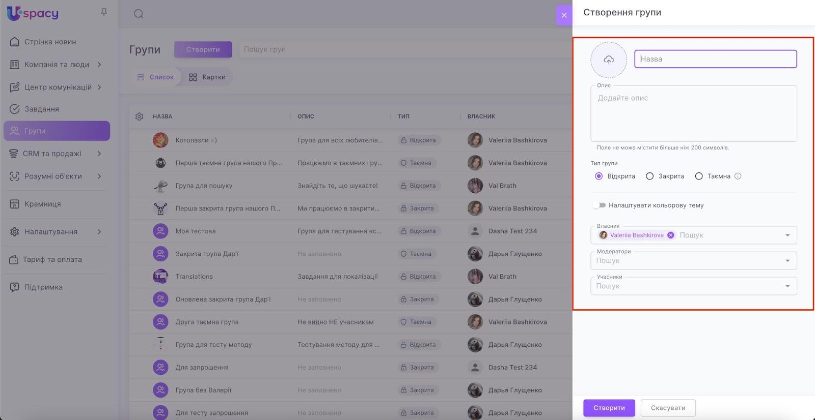 AD_4nXdQ9OcTjre7_lYg8PDxugcIYK0CwKq7eFi96Tm7pvmhNMdfNh3BMp-QbCeQmZTN-a6pxa54lhIZqri9YswcjYRpoXV9jSwzI9AquVnWDYjfVk-N5r2S7Ag8Qi9B-Sb_fctxC-uitDUQAW349sZTkrr363zD