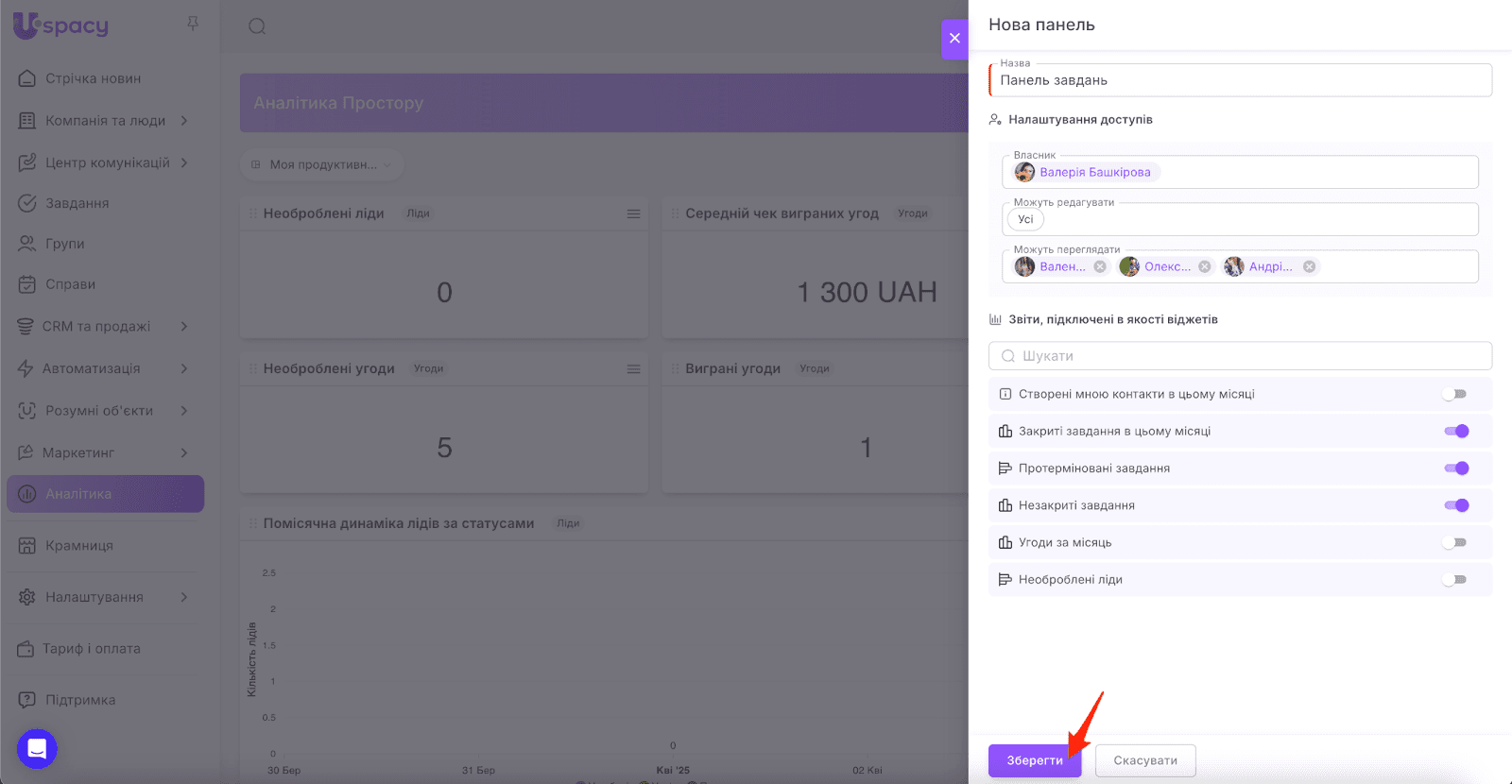 AD_4nXdQK277Pofc2BTPV-2cdqtcjlYUMMPaOeorMHnEvhfotVMNS3E91y7ult3Ac8mcTeZtSsOv-MGT00yP0TtY9I5ETGIPPc8x2Ao5A3LbJ_sI-eIcaHs4l-yAeyxLJ9BfSjAoOw81Ug