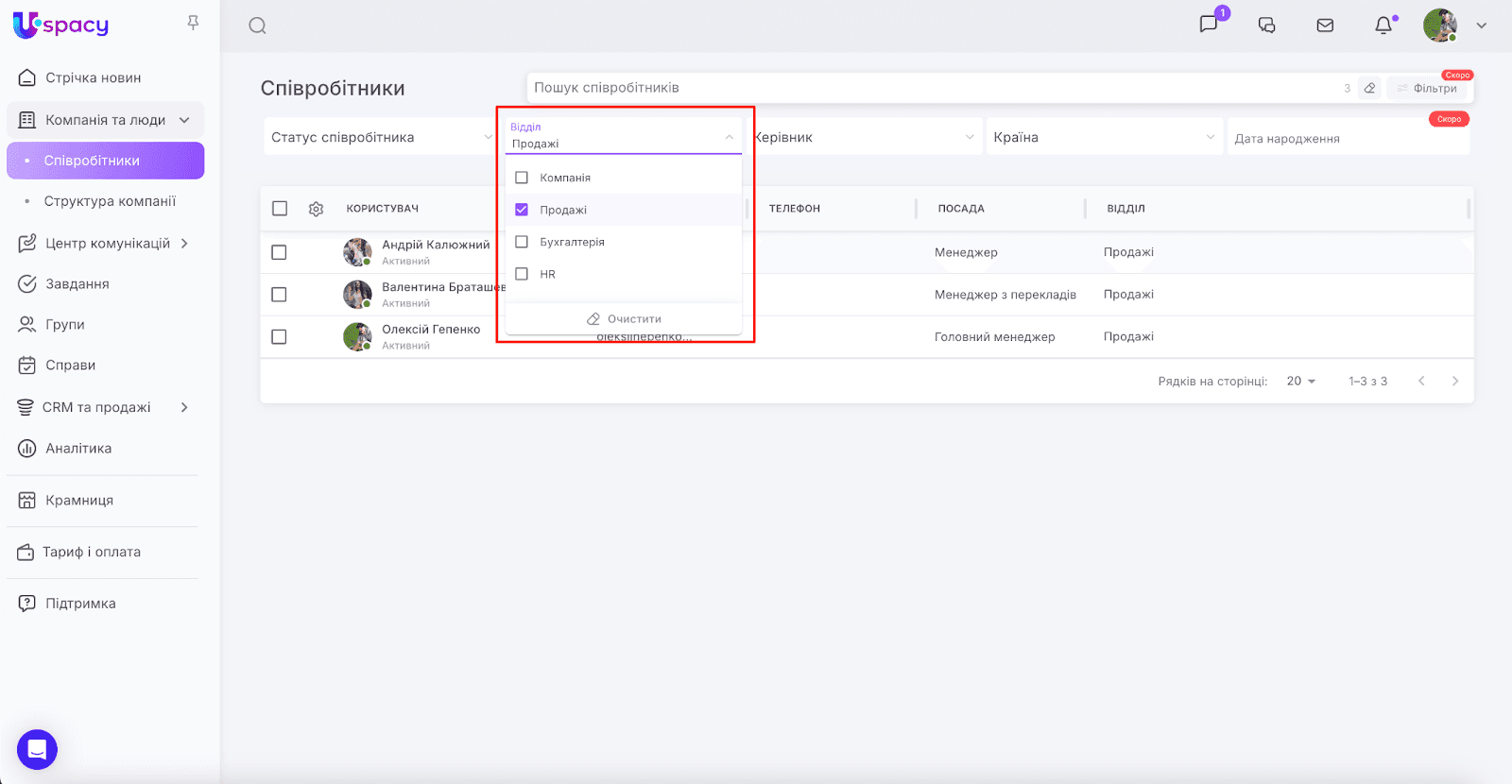 AD_4nXdQEpRdCEXS_2G9a9Ixgx_mxmI_r5usYXINXI-NYDZJm8CFcM78qIwMcOZke2OF3hMOQ9f0bAsrz4Cy25W_Vq6Hir38pbZifN_zFoo02CV8v0LF-X3nkU0aXU8rkxQX38JXTepqJg