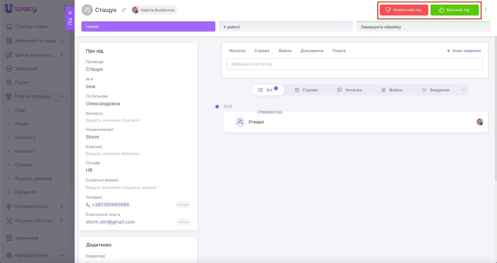 AD_4nXdQbWeeXYTTRXbyXqqI26IorC_FcBqS7yqYega_-bk84t5VB3WoaGDZ32SUyVRBB4Zpaub0ihZ0HxAdLoj2aVP-k18AstazG7s3AZOzyNm7al2sWN0YAhyWoeCweWkbGV-gqiyGsZ2ySUagr_2E6DIyyqA