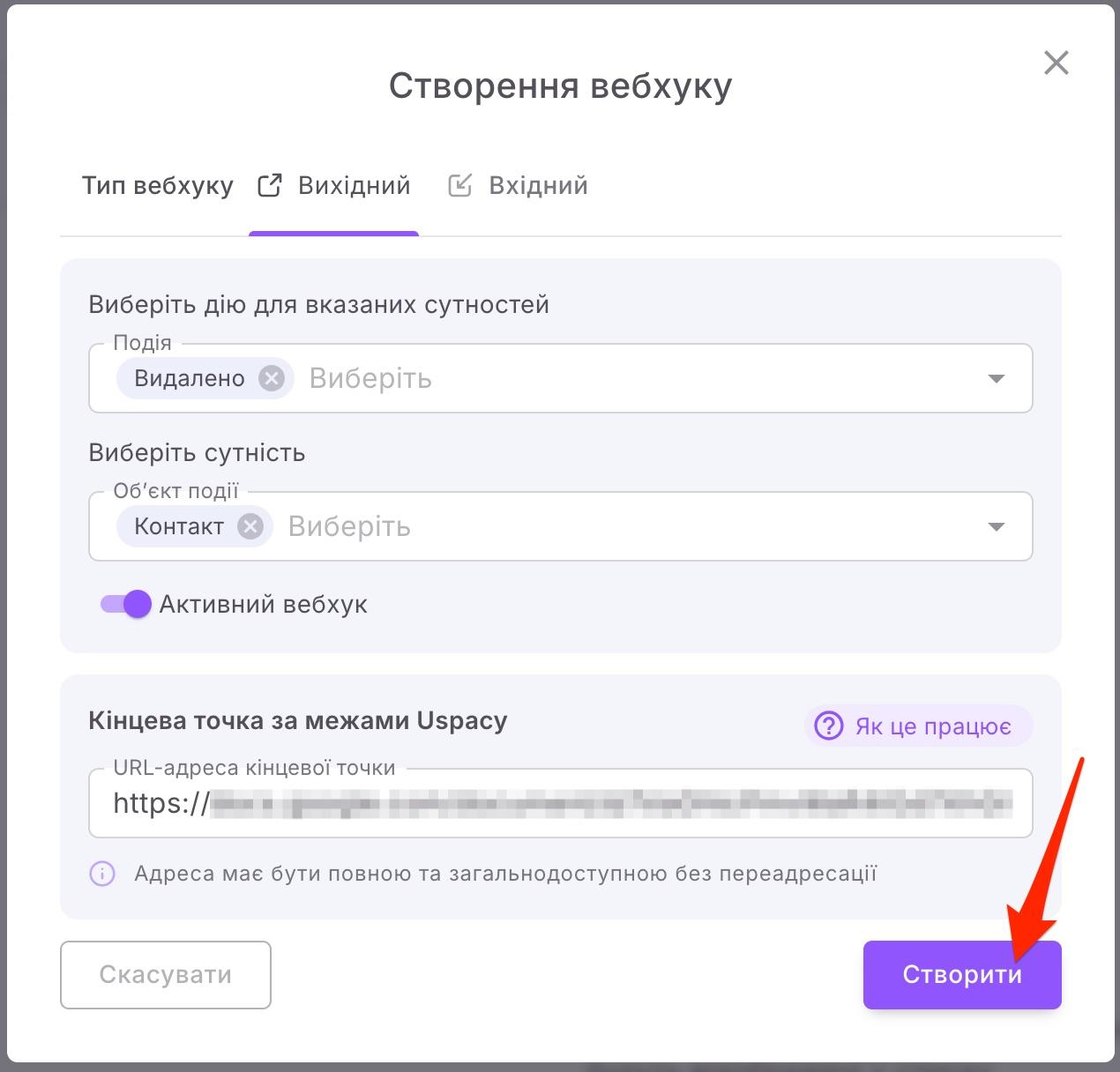 AD_4nXdQefSfQPsbN8gjHgT9r8mH2-5Zg4r46eSMP49fhwGtsN9b4vUF4gkrooOkPqiiK8ri4ky2O8-rmzzBFwhiarXbnUwMiAanoOcl9r_sIDZ_SY0iJKaeYWO4r80fjHe16rthsyjBvw