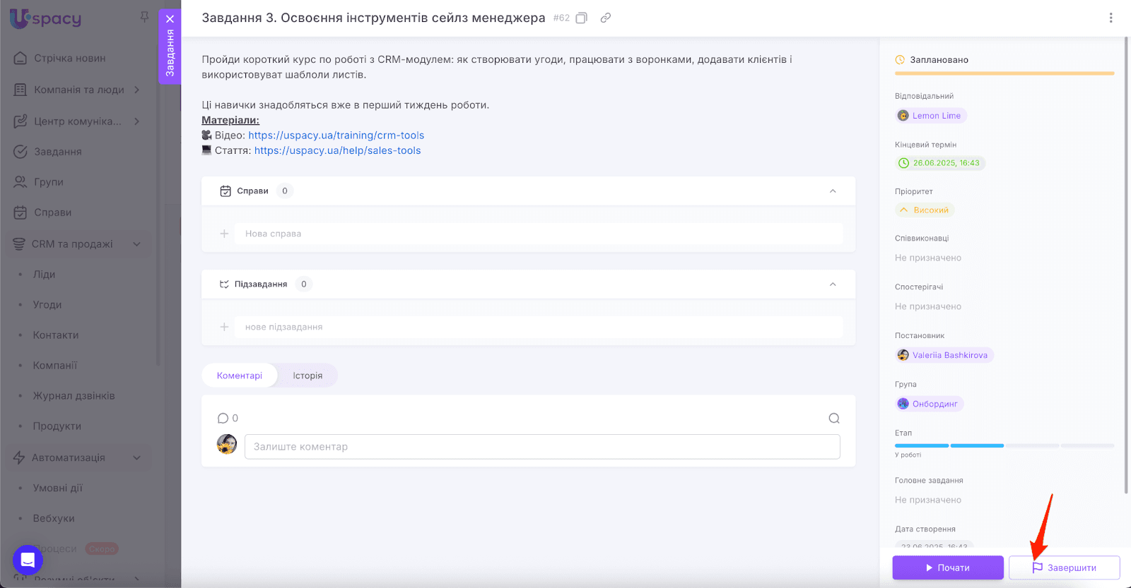 AD_4nXdRCKX6nRezM-V27SOMDGexLnBrrJOqLkyRSO5v7fihMeYE0uC_A_VgGiHau5l9kr8WkCsa7m1KnHG__KsMIe1o7ZTHhC88kcD2UbXsro3iAJy4o6Ox_6YO_-JzOKxaGuhjlgck8w