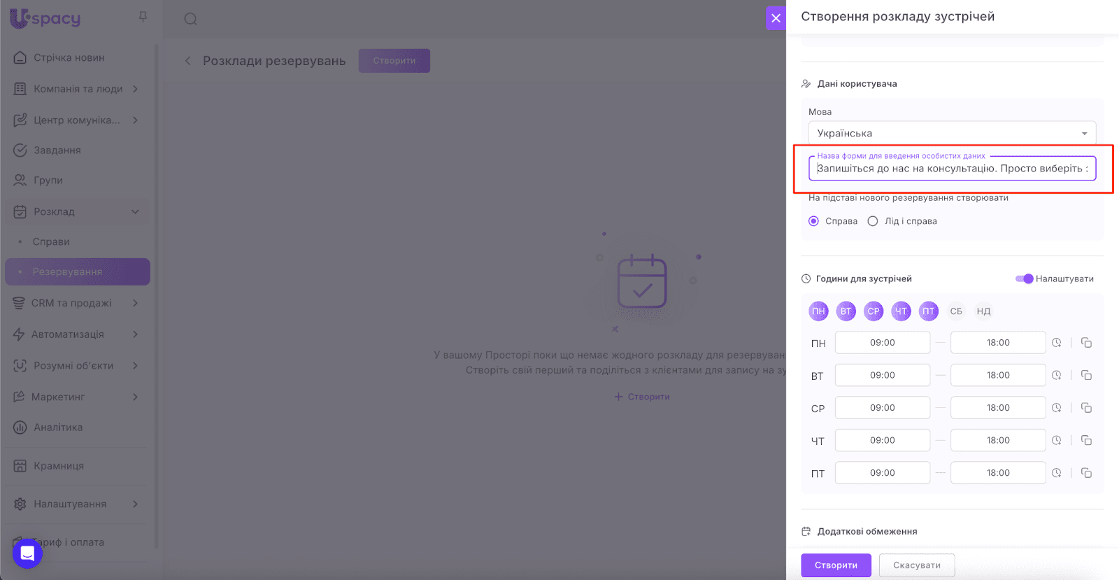 AD_4nXdRP4HOdoFjNRRnoaMOVL9moA-yDh2qdAkxXQOBQGFEwT7JDmFDaVPnhwBF2YuOVasCZ6_9mxSWiD79zEol8WwjcLmQtbkg4Ekc75y_pNTfSFREEK48ryph1-2mo5UOG26-xG6P7w