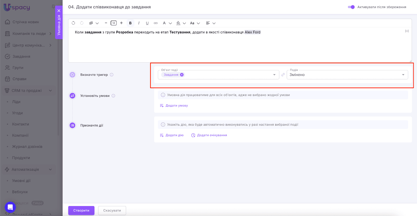 AD_4nXdRfep-QhjqdWwzTSsZdynqPEc26adv468cqaT4zFC8HBC49jBTcSewTH340k42qudyGH29kqaFqr1fZO94U85DJNcNyCX5yDRIRE7dtXUoOIwW8tvDyKHkox1XfuMv1jTfF8W5