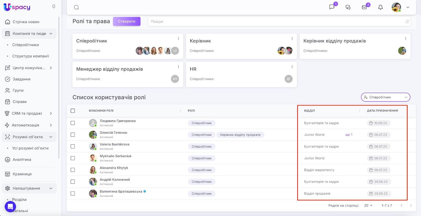 AD_4nXdRr6a-XRWbM81ZRtlze9Y7jYAEkoEUTYXbeS6PfbhbsijknyScjov0DaXkPZ-BmlTUyBq4zvRz2QRY6nG9lUtgArPwl7q4rsyU76JgUjNQJSFfVDvihe2Gcst8YUJkf1V8JD2ZQQ