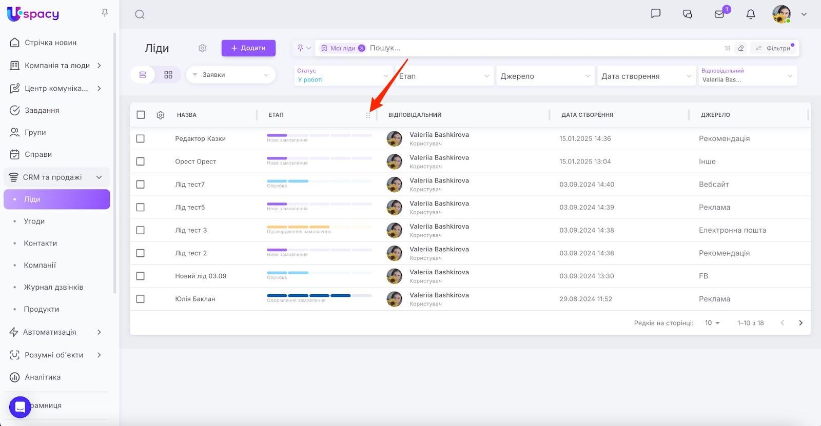AD_4nXdRxC57S0A2zTt93ikkAlv1WZNFskpfyQkFN2RK156jDNS4jcWYoeOXeXcOVDZ8uZMqMTo9wJDHCBREUMYkFWOL9xXW5cmAzjW6odMqEM9ISQIG0souZRCUUSNRkm0wvNzhmM3V