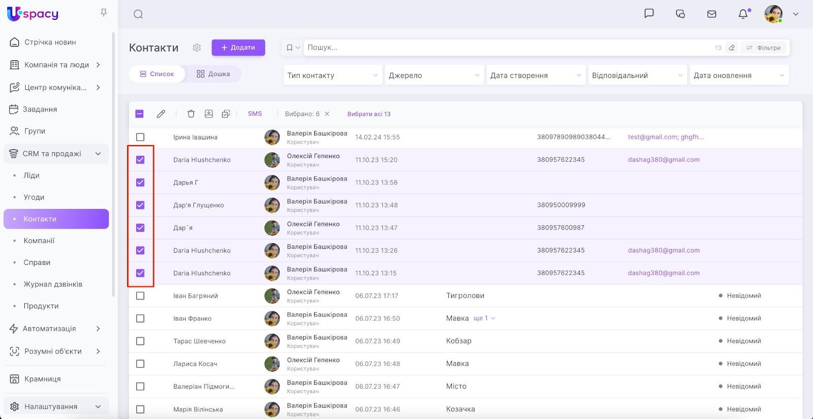 AD_4nXdRxr3IrH45-SinMOtWzzToHeAoGPkJ-6BIxw_VnEWaylAIuQ-iBWFd6YvE4_MUeExwf3e5PFG2HpQ_z8jNqria1-LKTaprIwcgoyXa74Zn8xuBTufrN8H74EwczGDHLd4ClYeHVkoJlHBpYksKFgKg4Txp