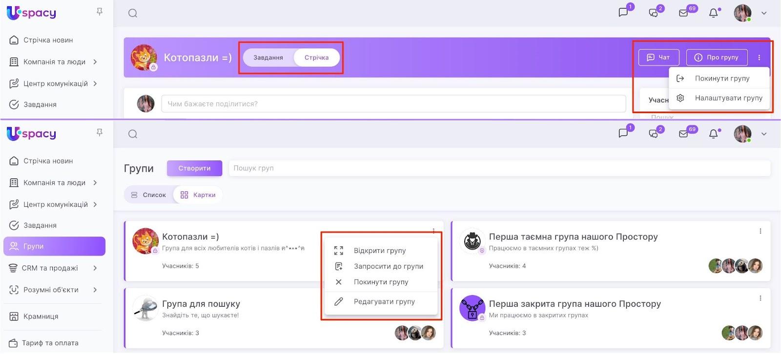 AD_4nXdS3gRoG_77ysZq_jFLkYYW4c3qqrvsXR7Xx3vvUjfJRb3mSqmrrQoKdn3Hf05JgHNacnz2giYRUkOXCEqdcAZioLI-LOQjHcl0jM_bA_dTgCGO5qrwPV3N7yU8Dop_8sfJZ3CL9LZNNpoMhhPwm1-dqZM